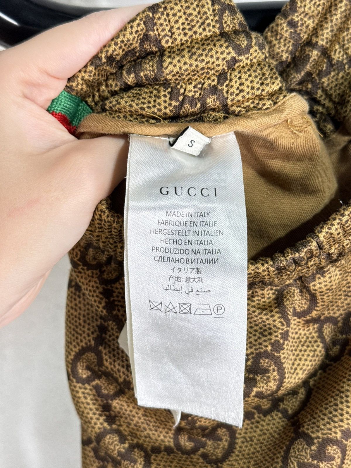 Gucci Gucci GG Monogram Sweatpants Size US 30 / EU 46 - 5 Thumbnail