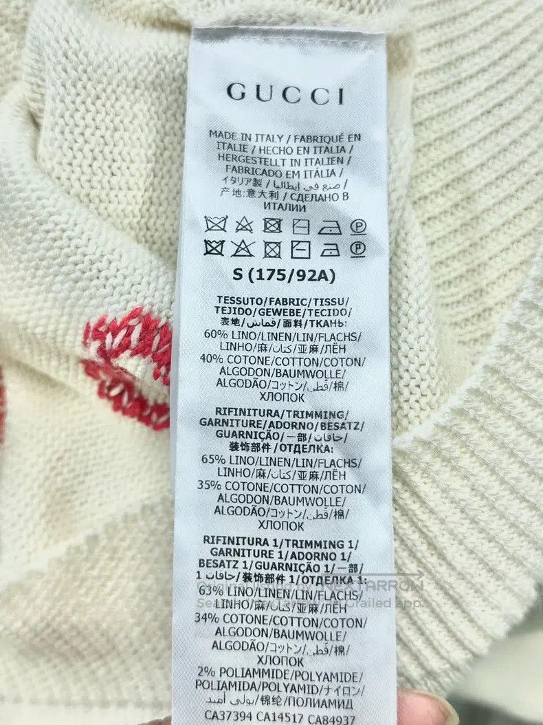 Gucci Gucci Beige iconic symbol love jacquard knitted cardigan c Size S / US 4 / IT 40 - 4 Thumbnail