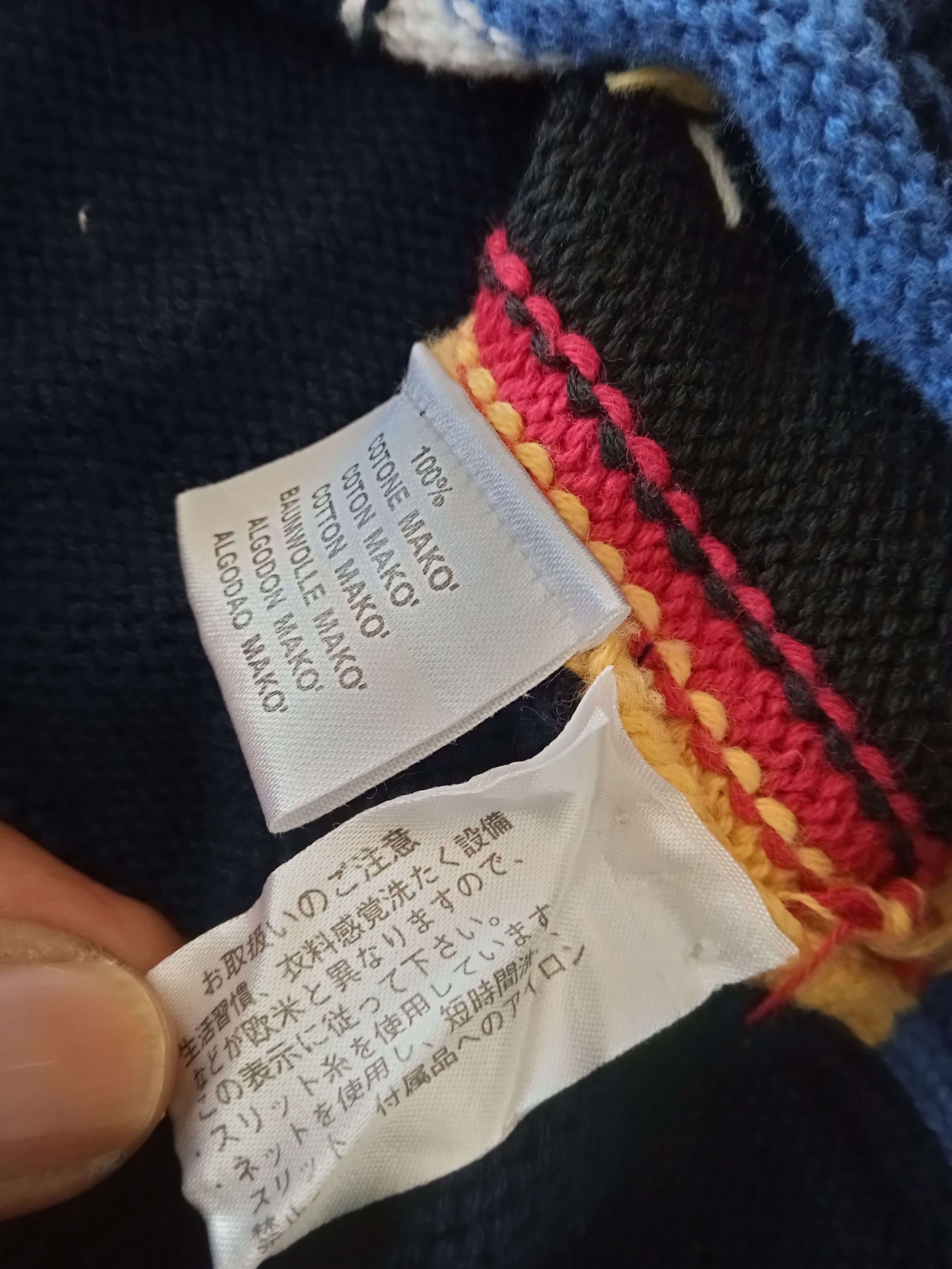 Designer × Vintage Vintage Danarosa Rare Knitwear Vest Size US M / EU 48-50 / 2 - 4 Thumbnail