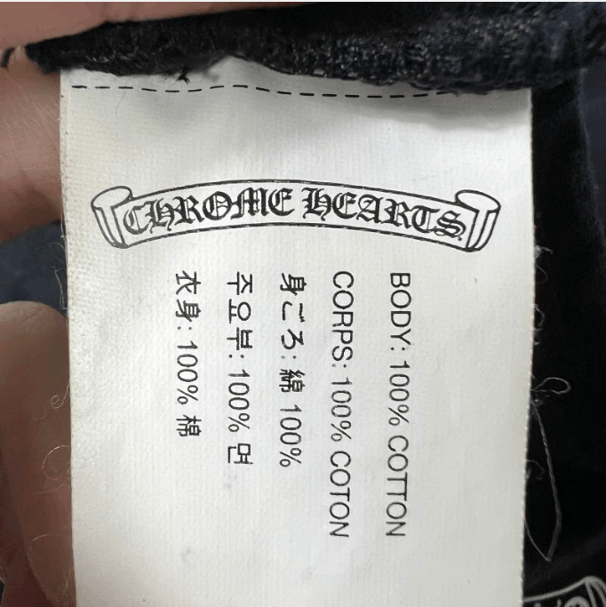 Chrome Hearts Chrome Hearts Tank Top S Size US S / EU 44-46 / 1 - 6 Thumbnail