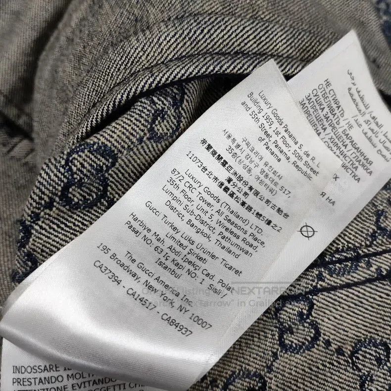 Gucci Gucci Denim full-printed old flower jacket Size US S / EU 44-46 / 1 - 7 Thumbnail