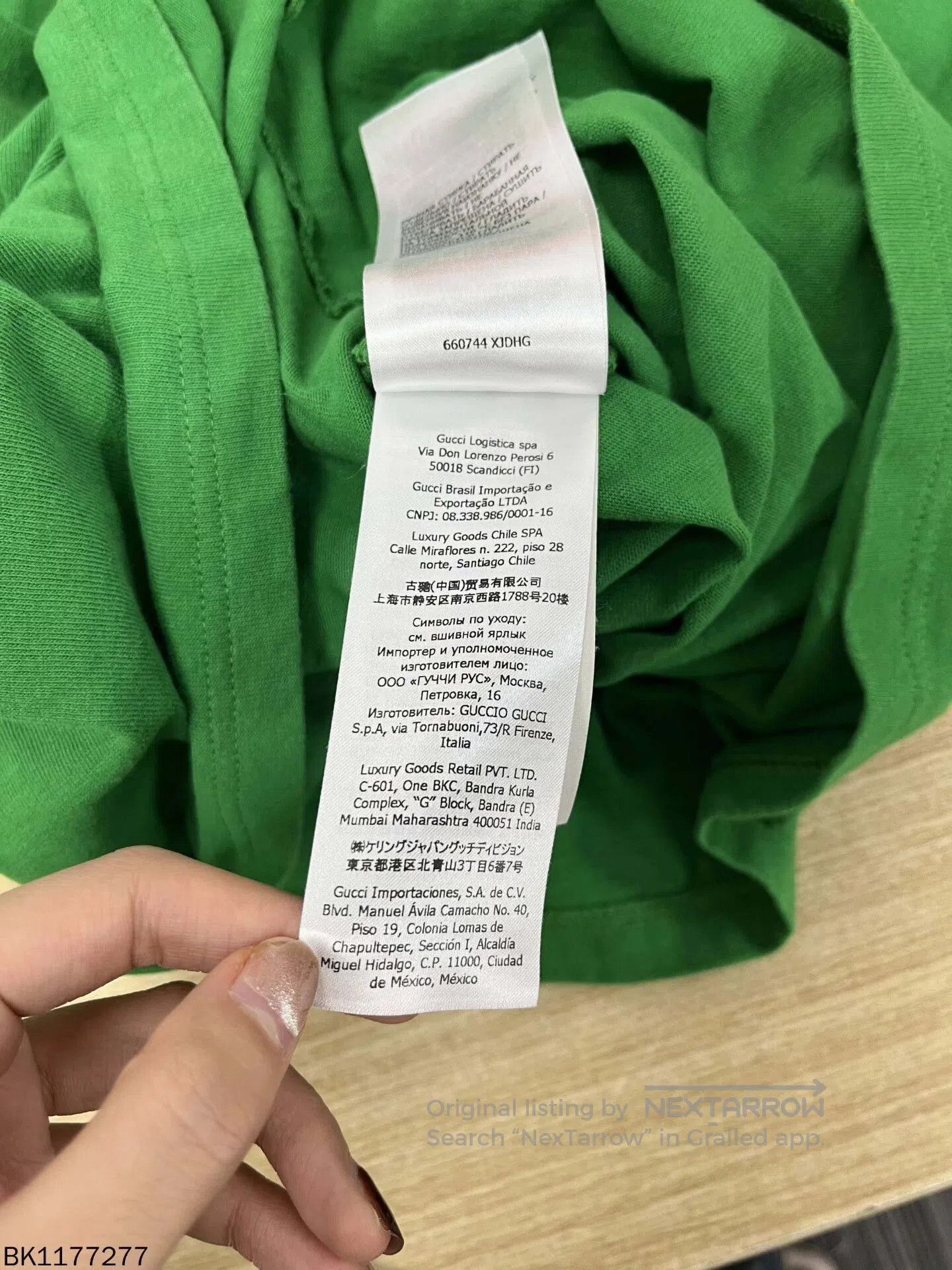Gucci gucci 1921 series short sleeve printed shirt. Size US XXS / EU 40 - 4 Thumbnail