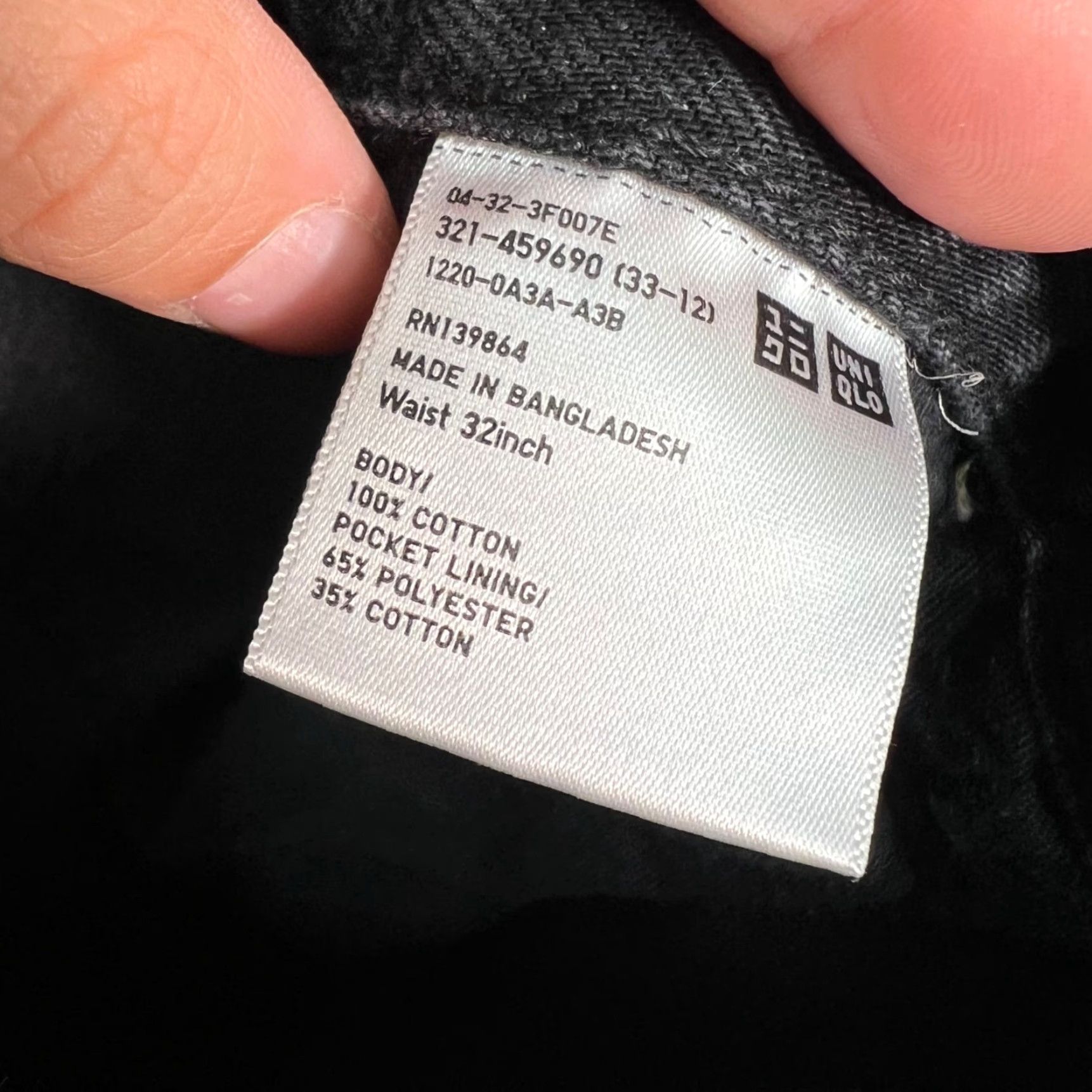 Uniqlo VINTAGE Uniqlo Jeans Adult 32 Gray Denim 100% Cotton Straight Leg 5-Pocket Mens Size US 32 / EU 48 - 4 Thumbnail