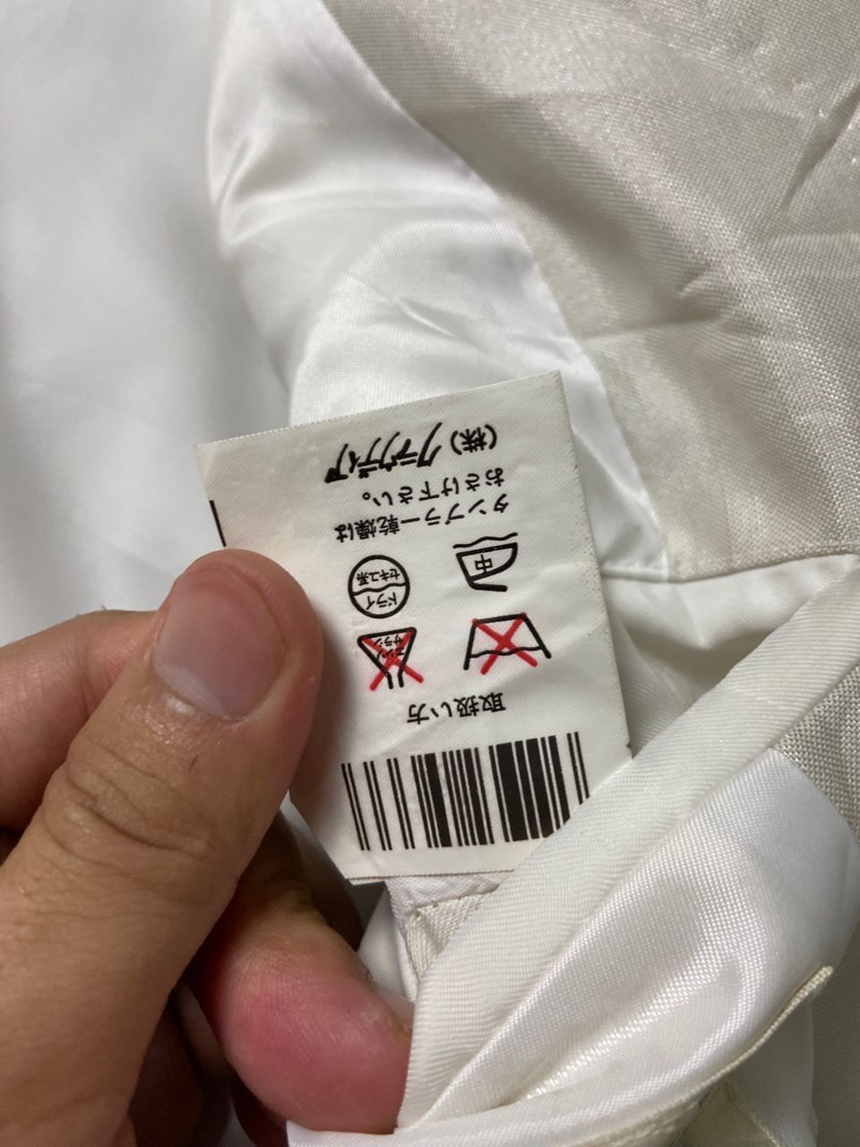 Michel Klein MK Michel Klein Single Breasted Blazer (200) Size US XS / EU 42 / 0 - 5 Thumbnail