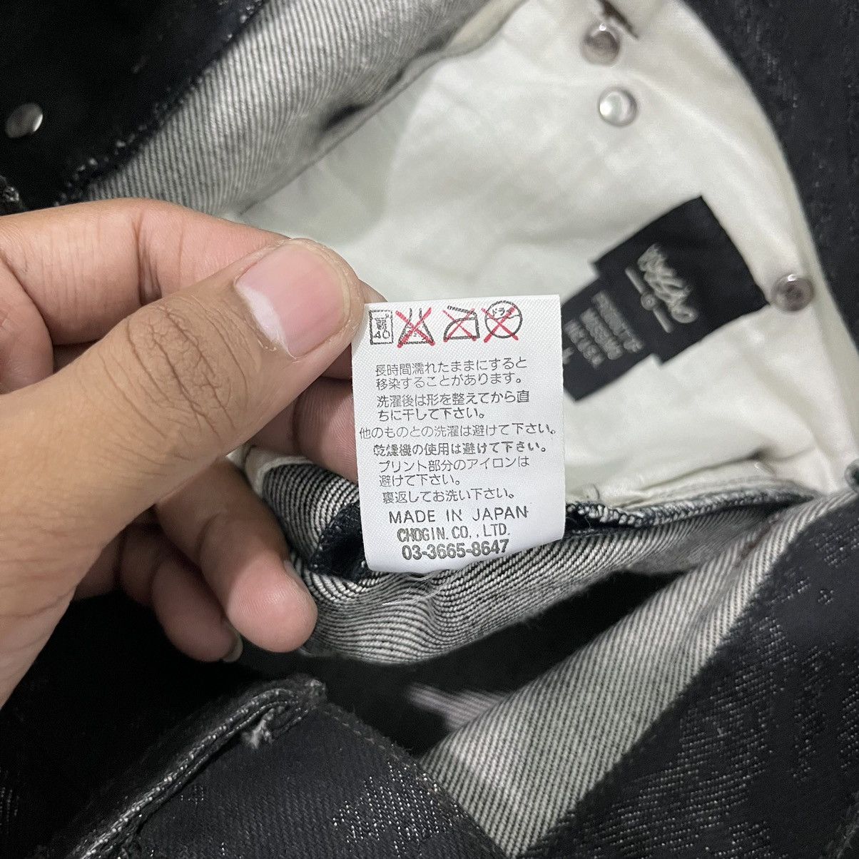 Mossimo × Vintage MOSSIMO Snake Skin Denim Pant Size US 28 / EU 44 - 13 Thumbnail