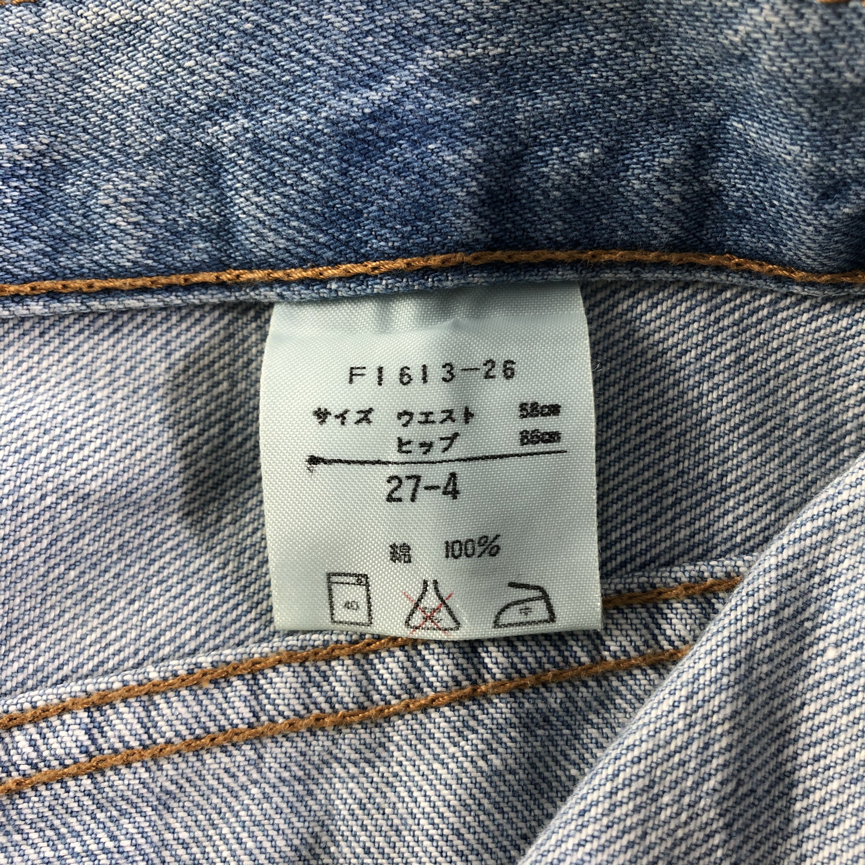 Vintage Vintage Wrangler Bush Pants Flared Jeans KJ1939 Size US 26 / EU 42 - 8 Thumbnail