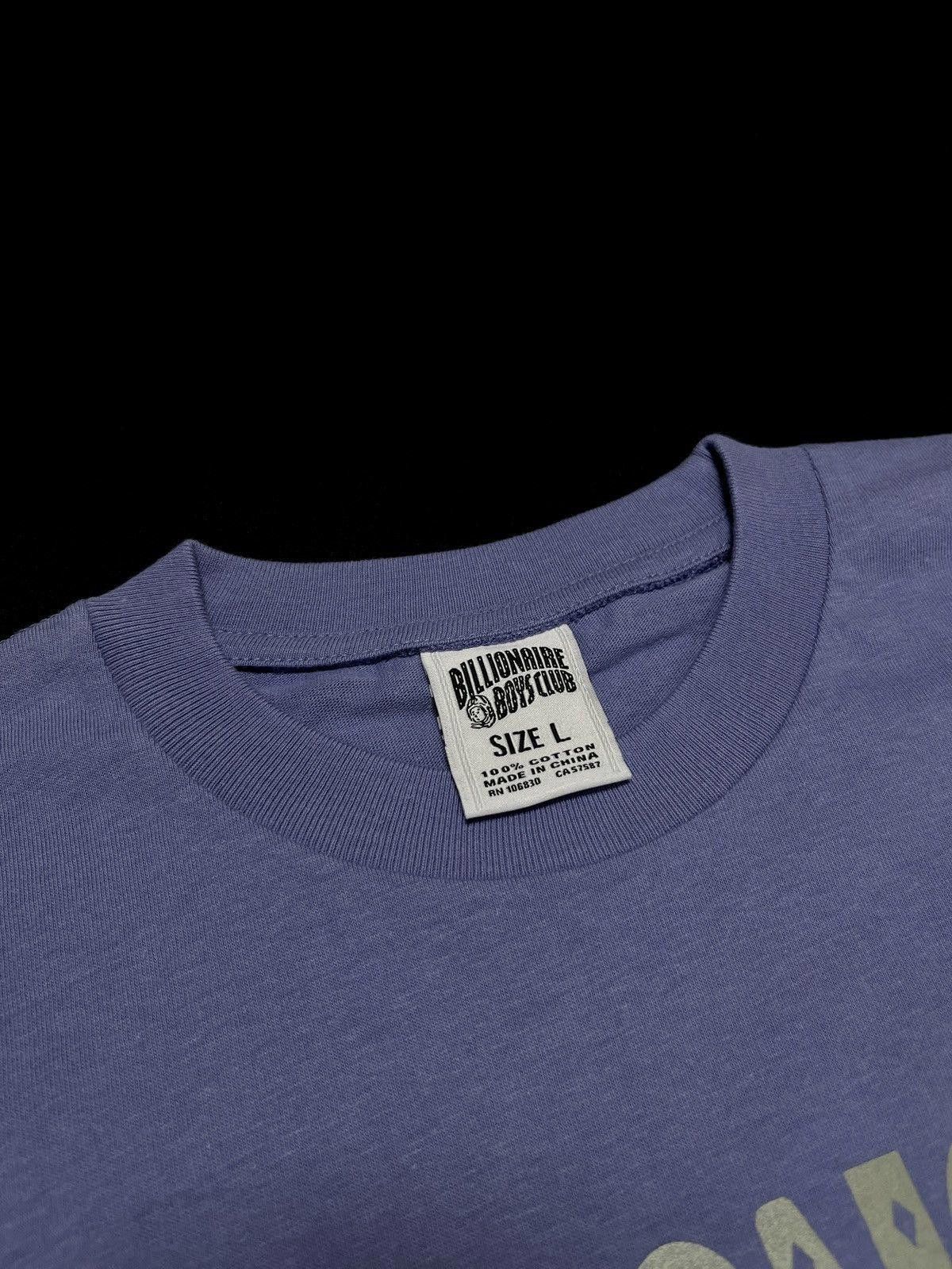 Billionaire Boys Club Billionaire Boys Club BBC Classic Logo Tee Lavender Purple M Size US M / EU 48-50 / 2 - 4 Thumbnail