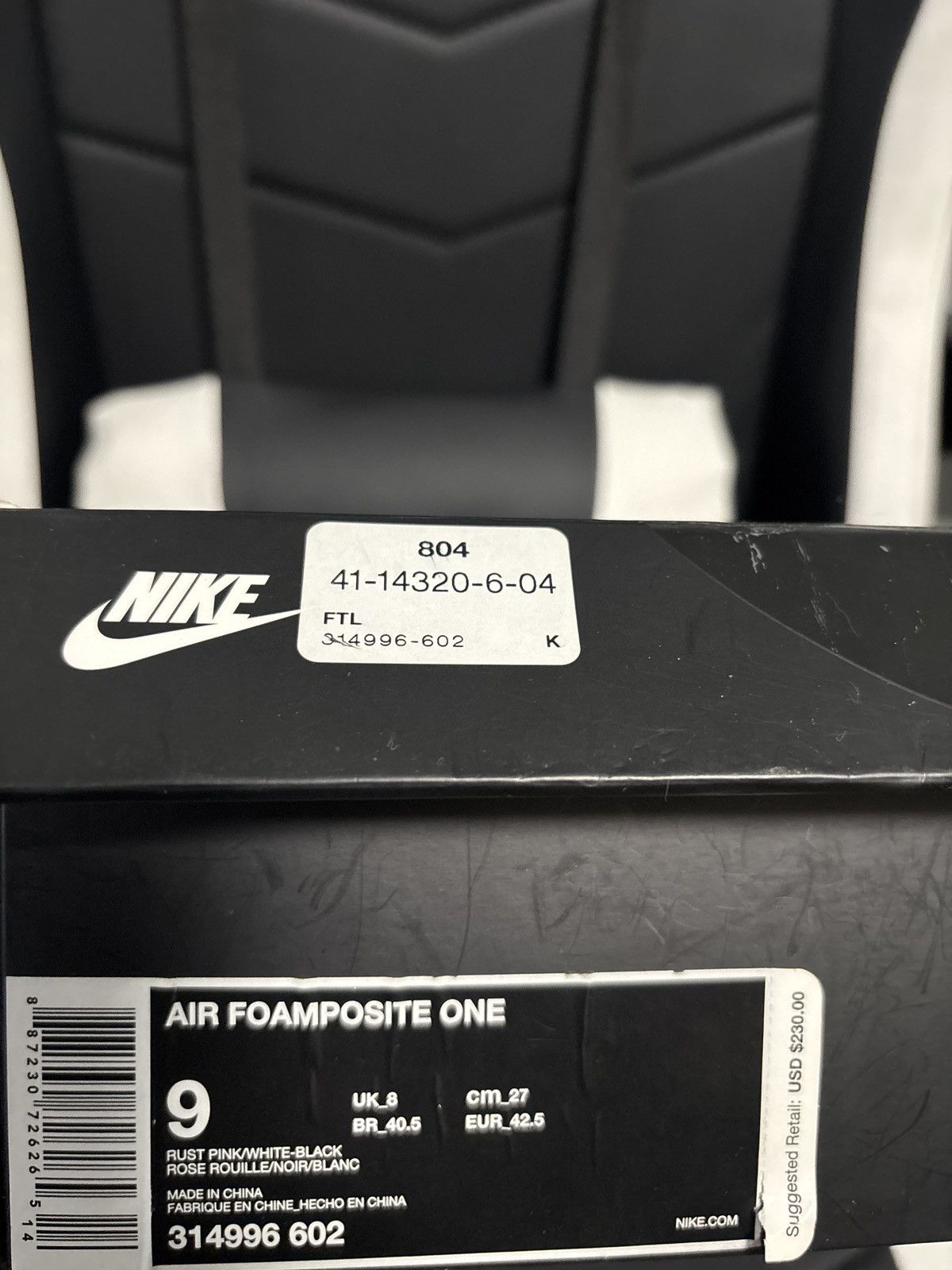 Nike Nike Air Foamposite One ‘Rust Pink’ Size US 9 / EU 42 - 7 Thumbnail