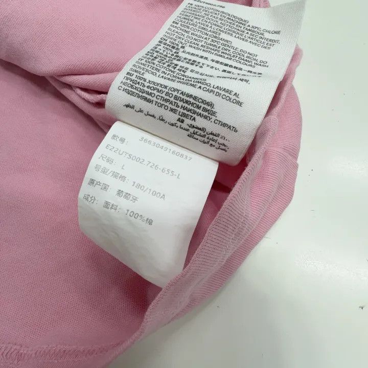 AMI AMIPARIS Pink Heart Logo Embroidered T-shirt -2507 Size US L / EU 52-54 / 3 - 3 Thumbnail