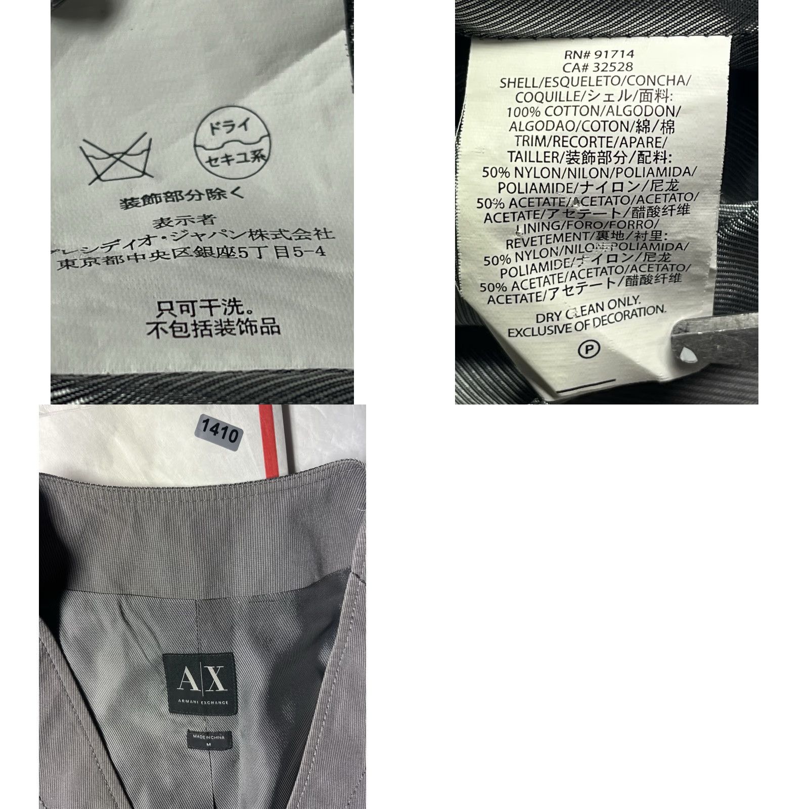 Armani Exchange Armani Exchange Vest Button Up Gray Men M Vest Button Up Pockets Formal Business Casual - Note: Ensure to avoid extra punctuation. Size US M / EU 48-50 / 2 - 8 Thumbnail