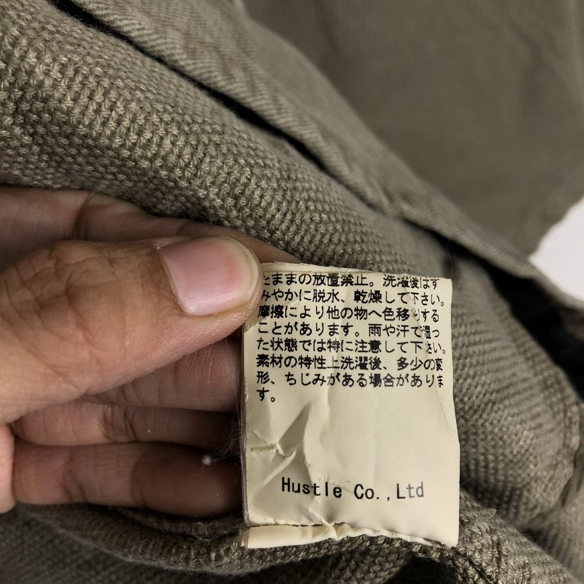 Issey Miyake VINTAGE INSPECTOR CHORE JACKET ESSENTIAL DESIGNS JAPAN MADE Size US M / EU 48-50 / 2 - 21 Thumbnail