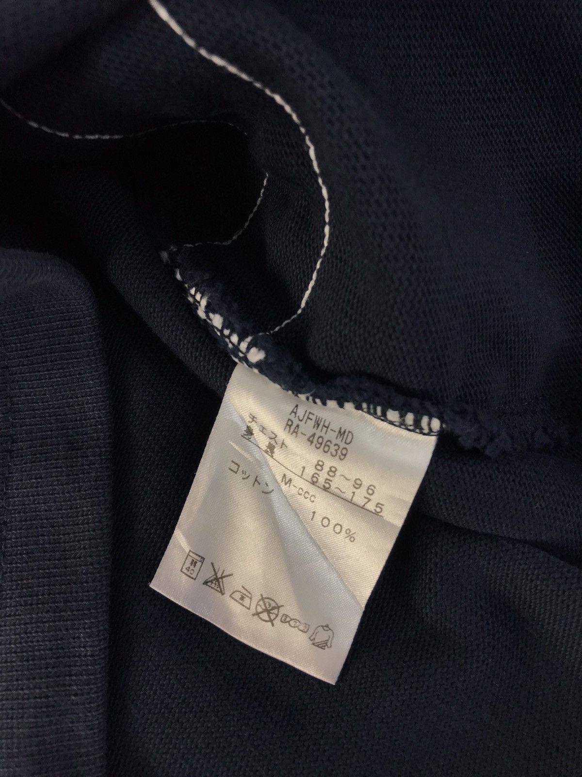 Canterbury of New Zealand × Vintage Vintage Canterbury Of New Zealand Since 1904 Long Sleeve Size US M / EU 48-50 / 2 - 10 Thumbnail
