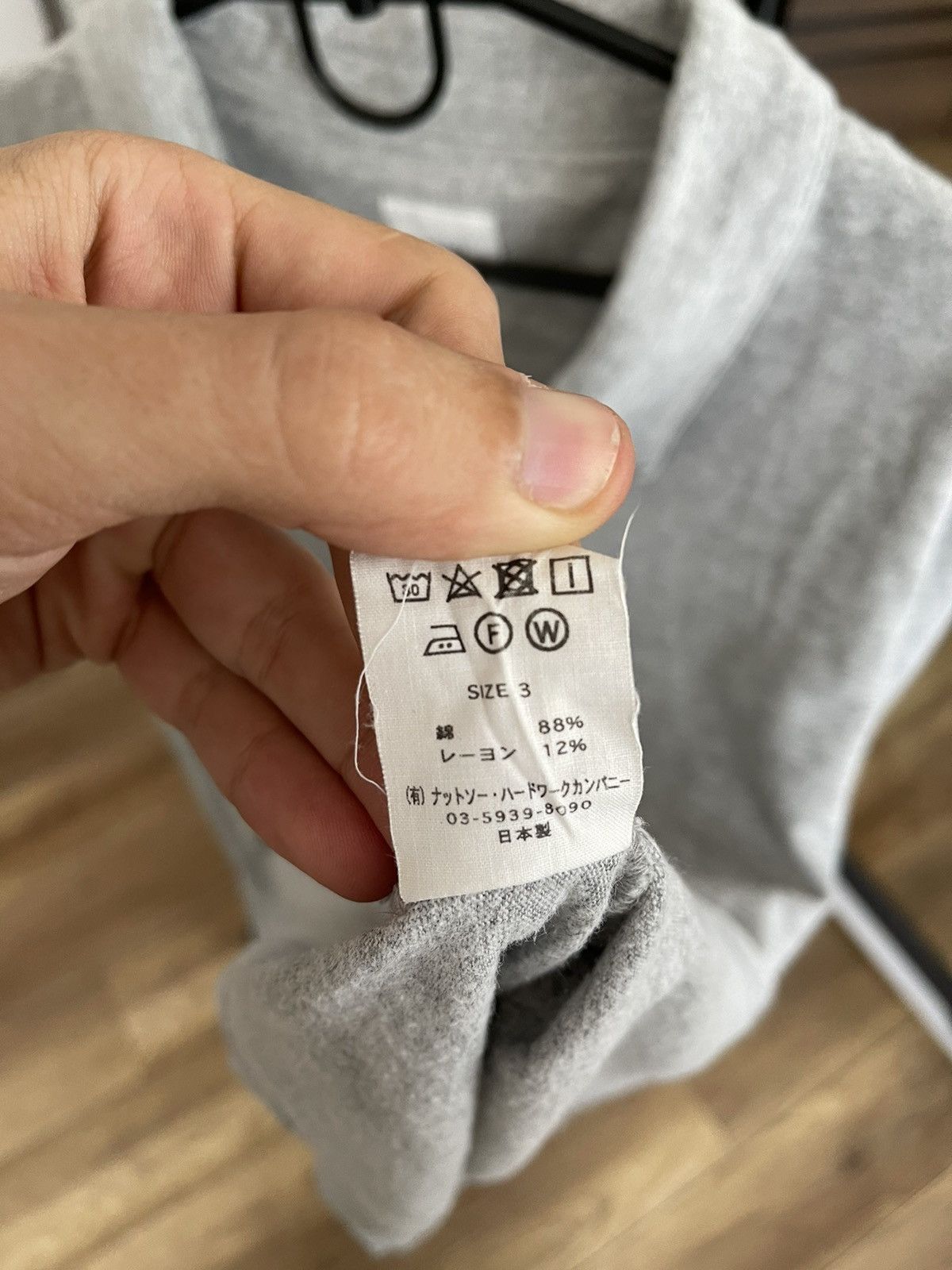 Ts(S) TS(S) Polo T-Shirt Tee Japan Size US L / EU 52-54 / 3 - 8 Thumbnail