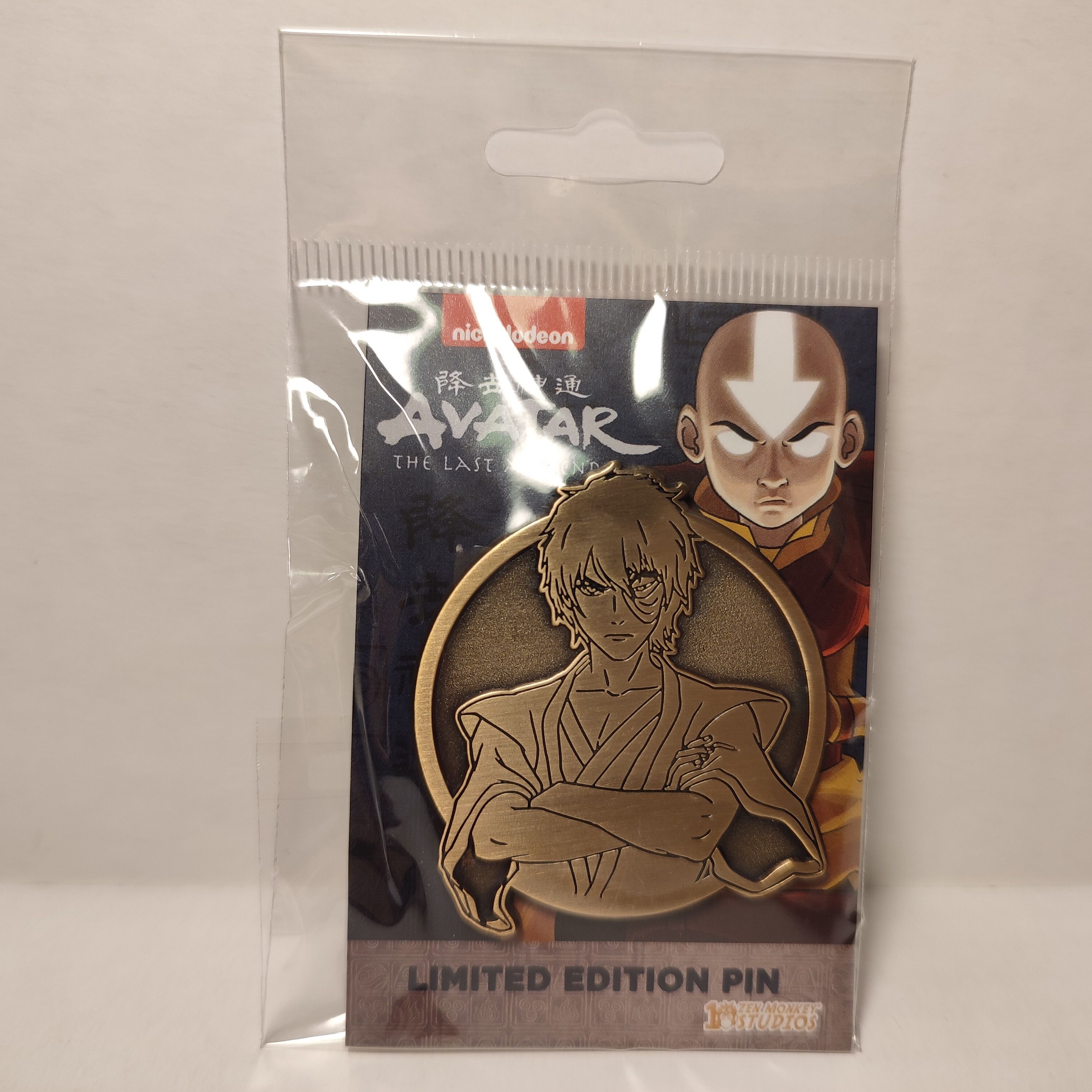 Other Zuko Enamel Pin Official Nickelodeon Pin | Grailed