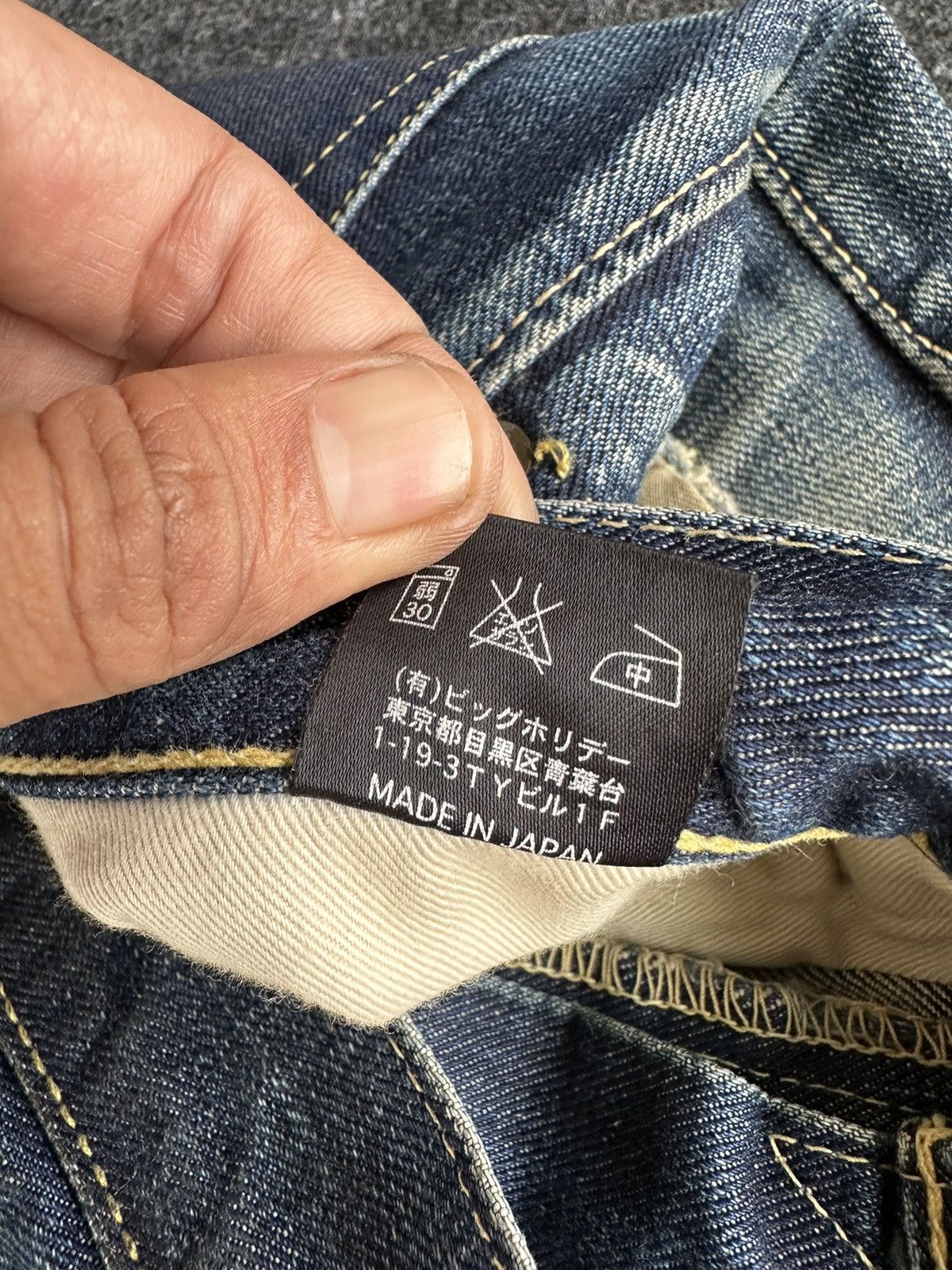 TMT 💥 Rare TMT Japan 8th Anniversary Washed Vintage Denim D483 Size US 32 / EU 48 - 18 Thumbnail