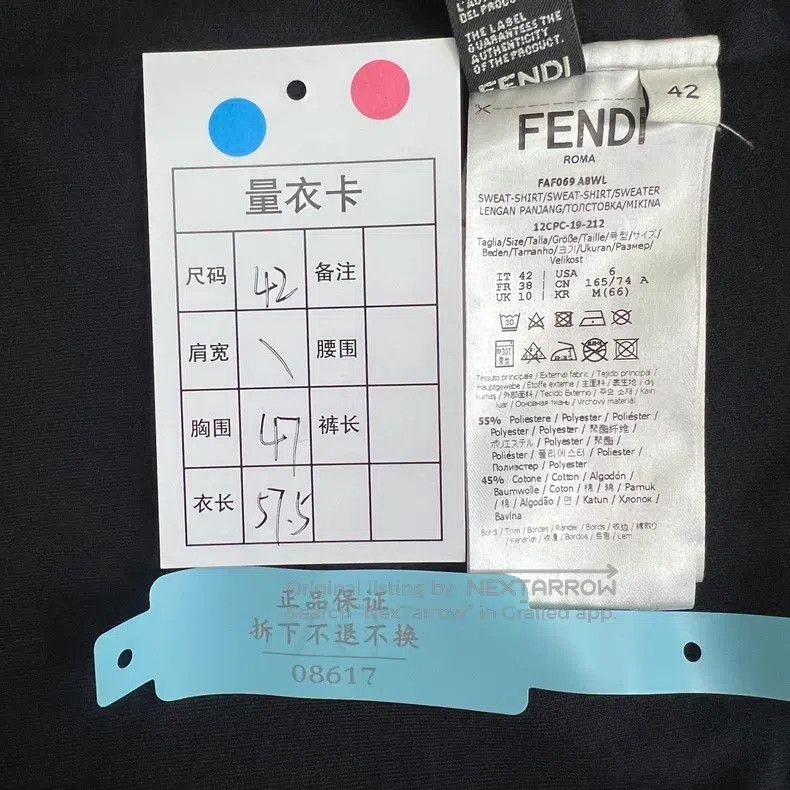 Fendi Fendi Black FF Pattern Embroidered Stripe Stand Collar Spo Size S / US 4 / IT 40 - 7 Thumbnail