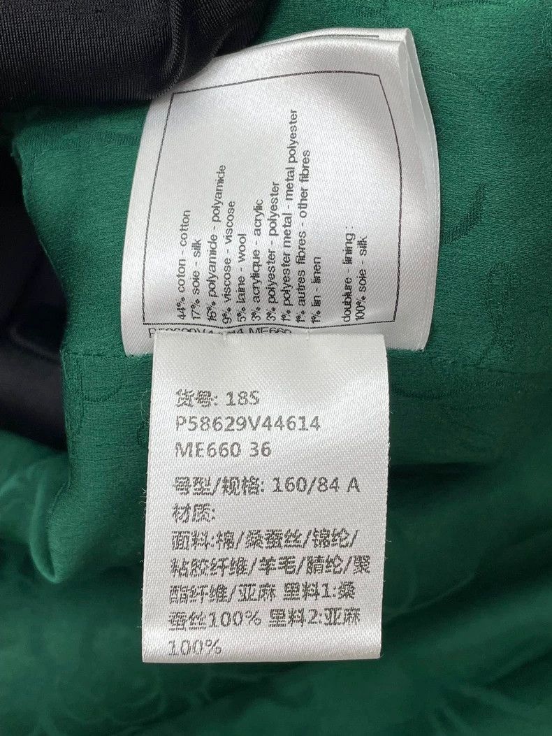 Chanel Green Fringe Jacket from Chanel's Collection -2505 Size US M / EU 48-50 / 2 - 8 Thumbnail