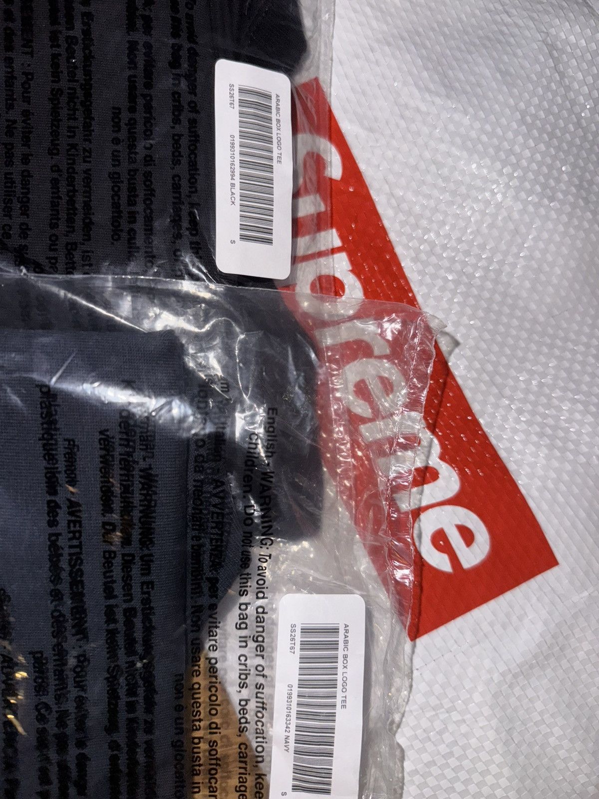 Supreme SUPREME ARABIC BOX LOGO 26 Size US S / EU 44-46 / 1 - 6 Thumbnail