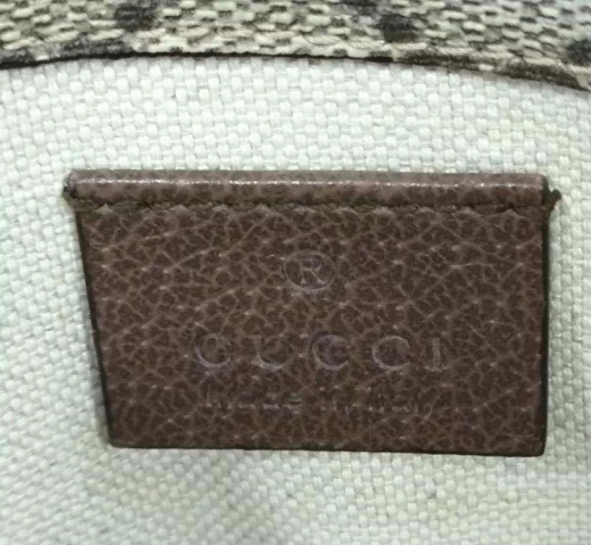 Gucci GUCCI Tiger Head Crossbody Bag 98 New Khaki Size ONE SIZE - 7 Thumbnail