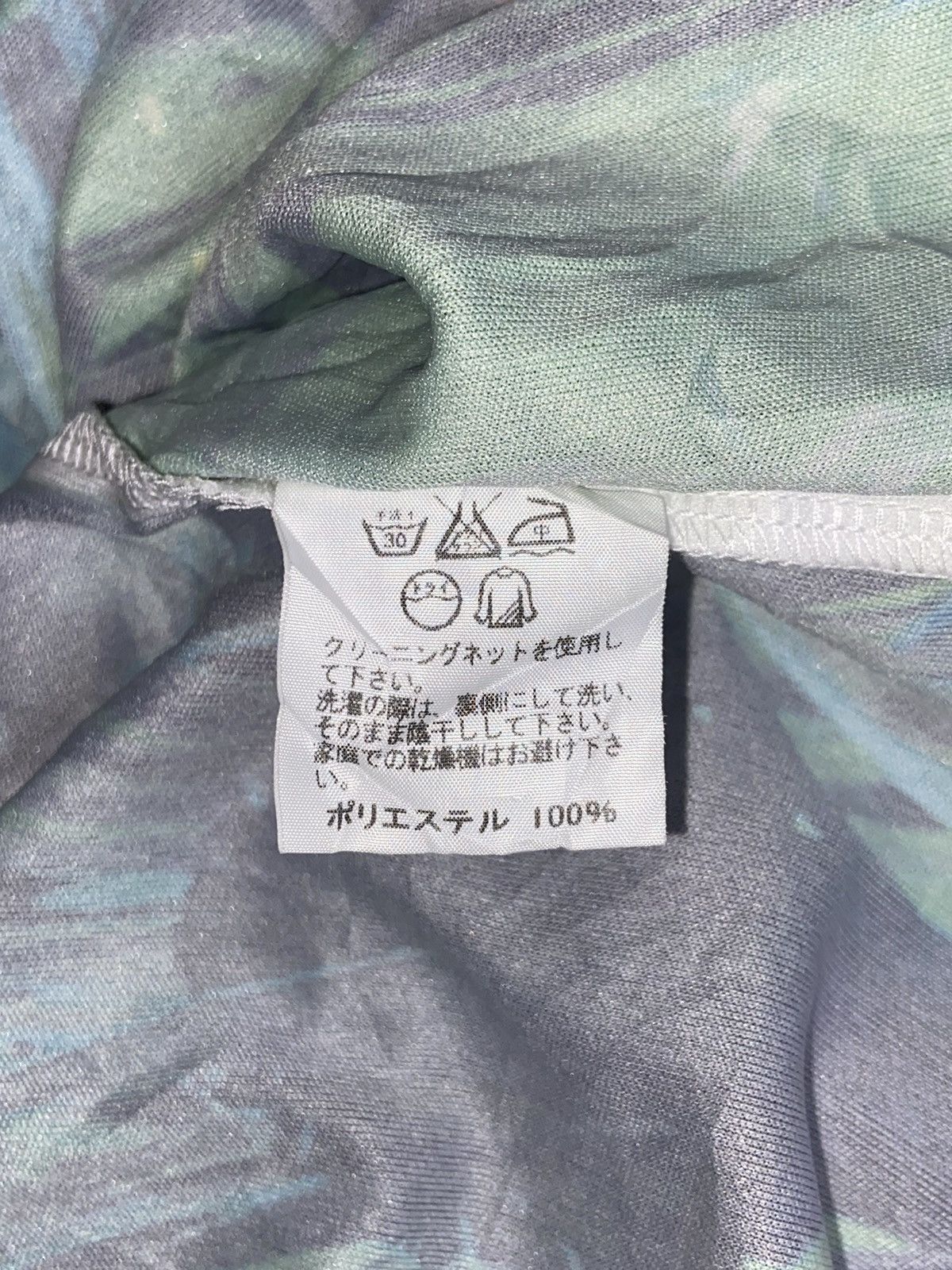 ISSEY MIYAKE Motive T-shirt