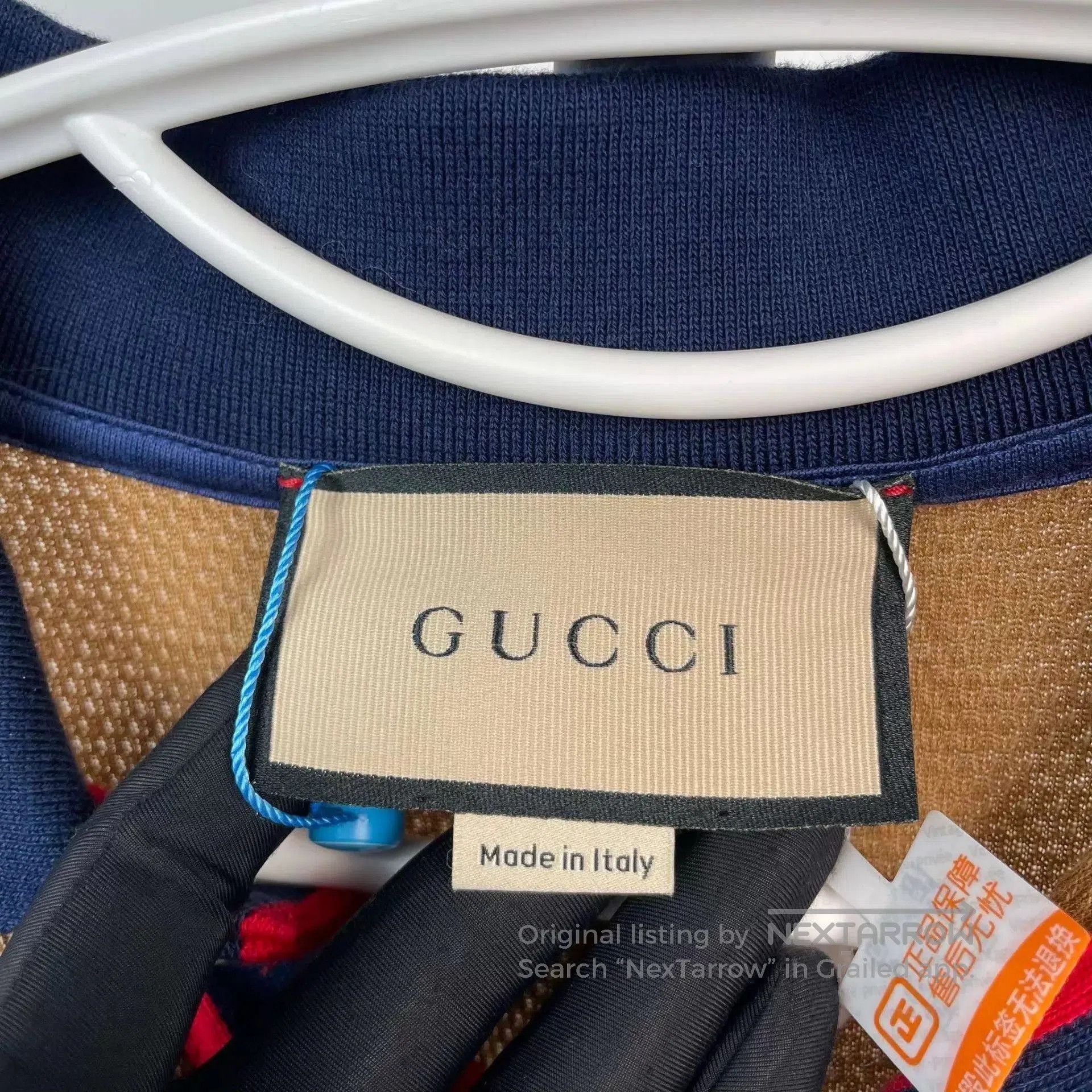 Gucci Brown Short. Size US S / EU 44-46 / 1 - 4 Thumbnail