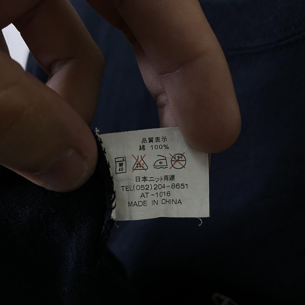 Japanese Brand Vintage Y2K Chapman Japanese Streetwear Brand Tee Size US L / EU 52-54 / 3 - 6 Thumbnail
