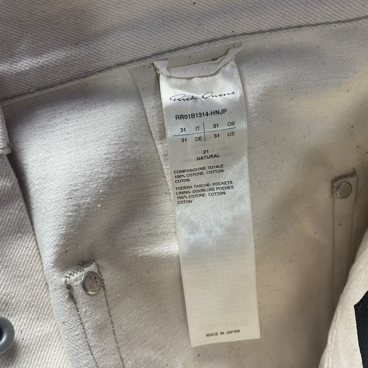 Rick Owens Rick Owens bolan bootcut denim Size US 31 - 6 Thumbnail