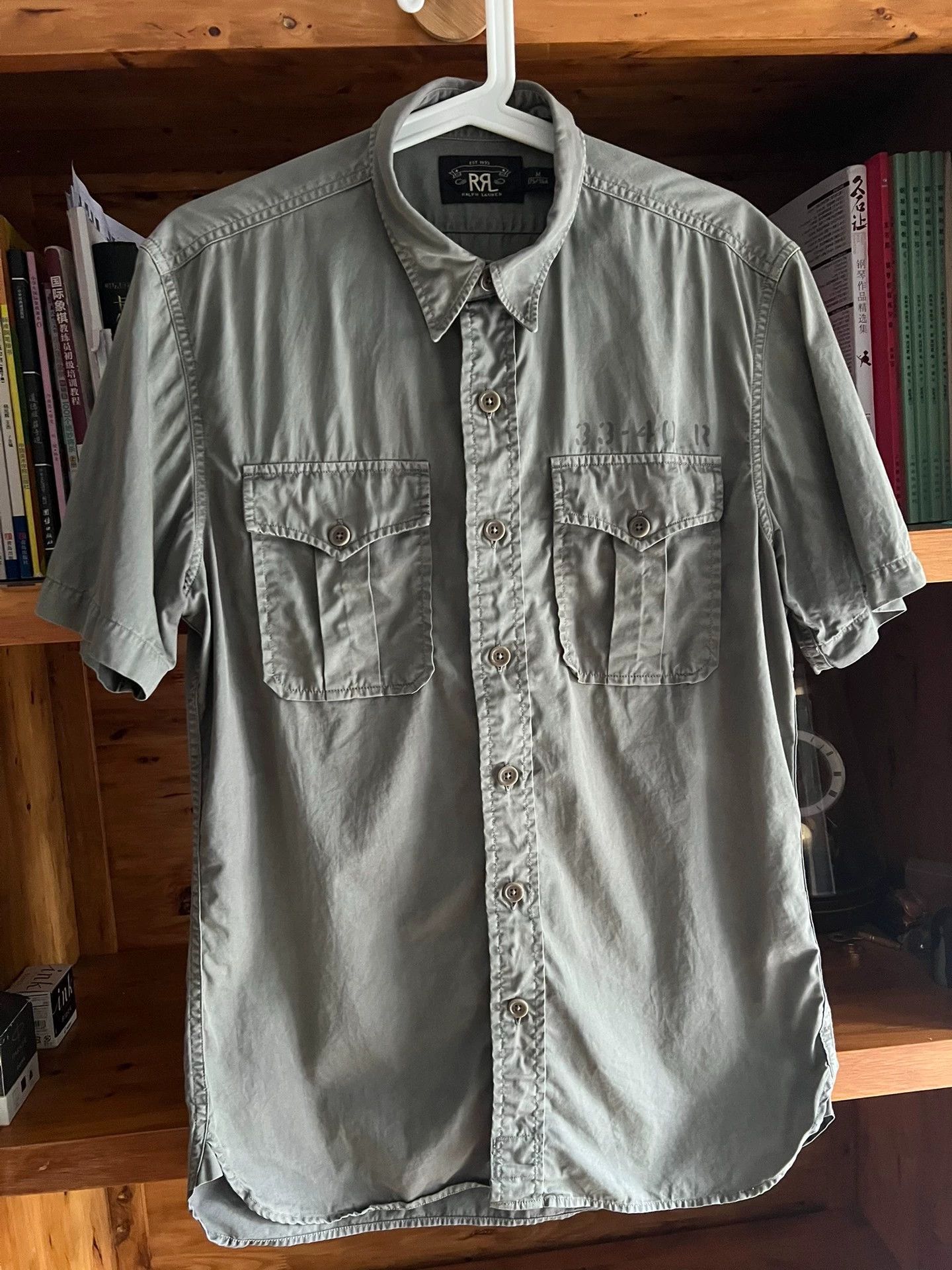 RRL Ralph Lauren RRL Double RL Military SS Shirt M Near New Size US M / EU 48-50 / 2 - 2 Thumbnail