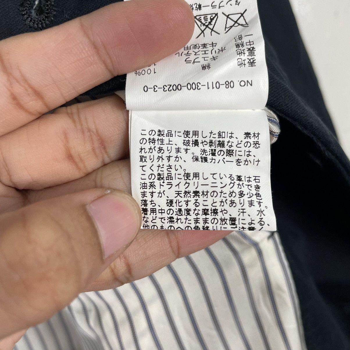Edifice Japan Edifice Japan Casual Jacket Size US S / EU 44-46 / 1 - 19 Thumbnail