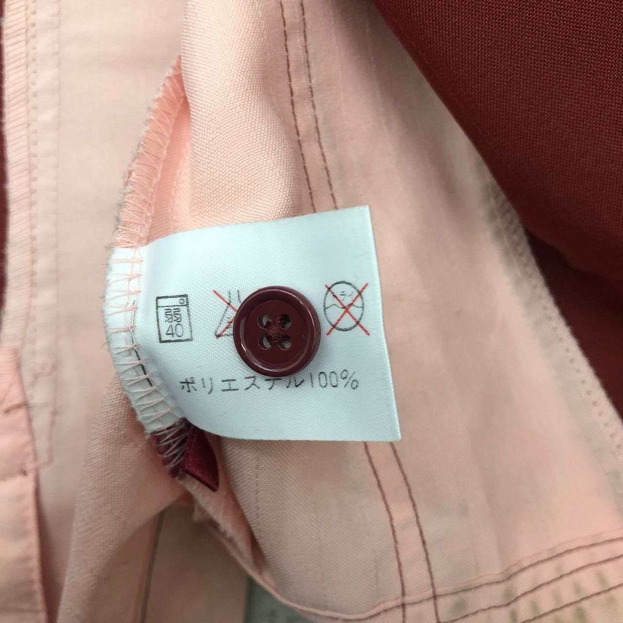 Other Y571 7-ELEVEN WORK JACKETS Size US L / EU 52-54 / 3 - 12 Thumbnail