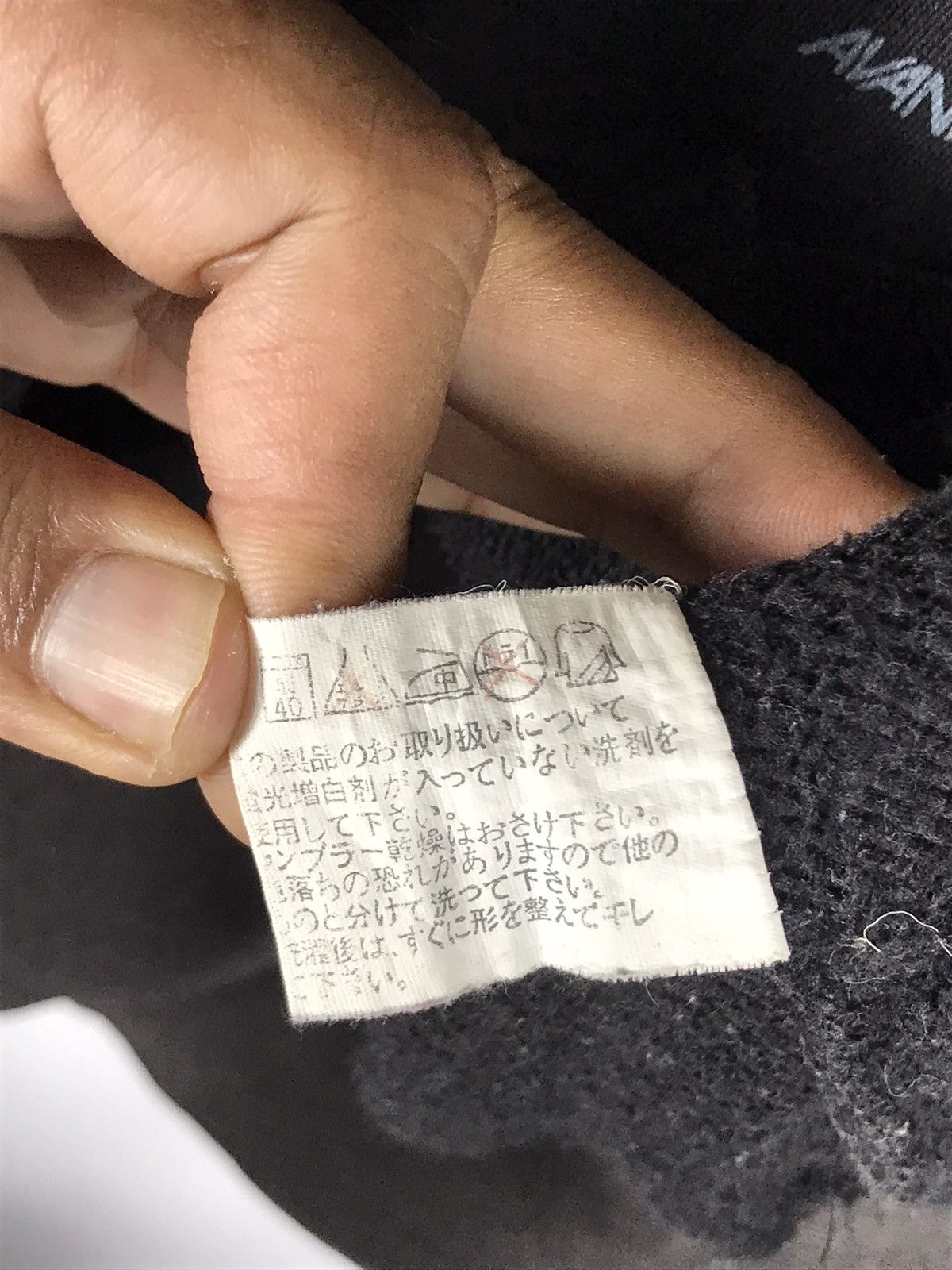 Japanese Brand 🔥Patina Vintage Avant Garde Hooded Sweatshirt Size US M / EU 48-50 / 2 - 10 Thumbnail