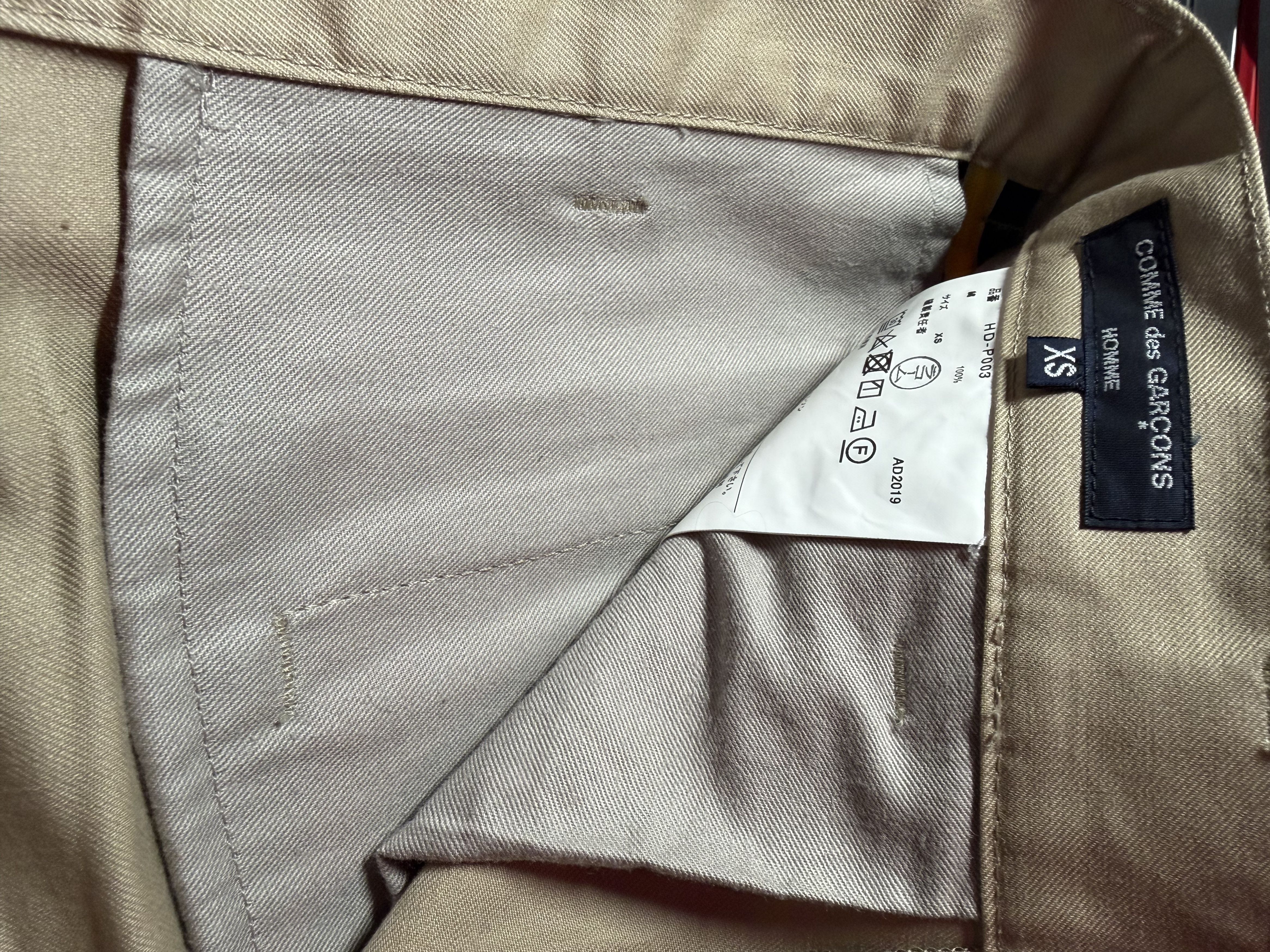 Comme des Garcons Homme Pant Size US 31 - 2 Thumbnail
