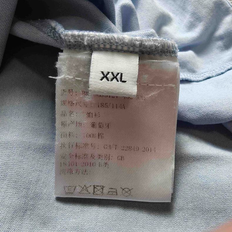 Other Givenchy Haze Blue Short Sleeve T-Shirt, XXL Size Size US XXL / EU 58 / 5 - 6 Thumbnail