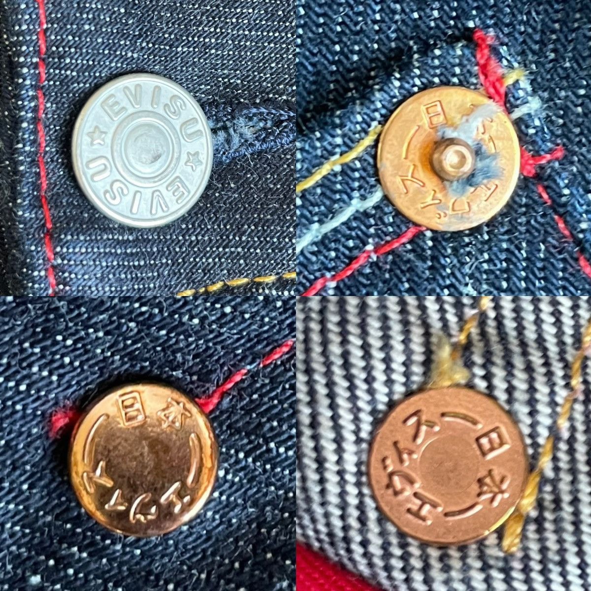 Evisu EVISU Limited Year of the Goat daicock style jeans！size：28 Size US 28 / EU 44 - 5 Thumbnail