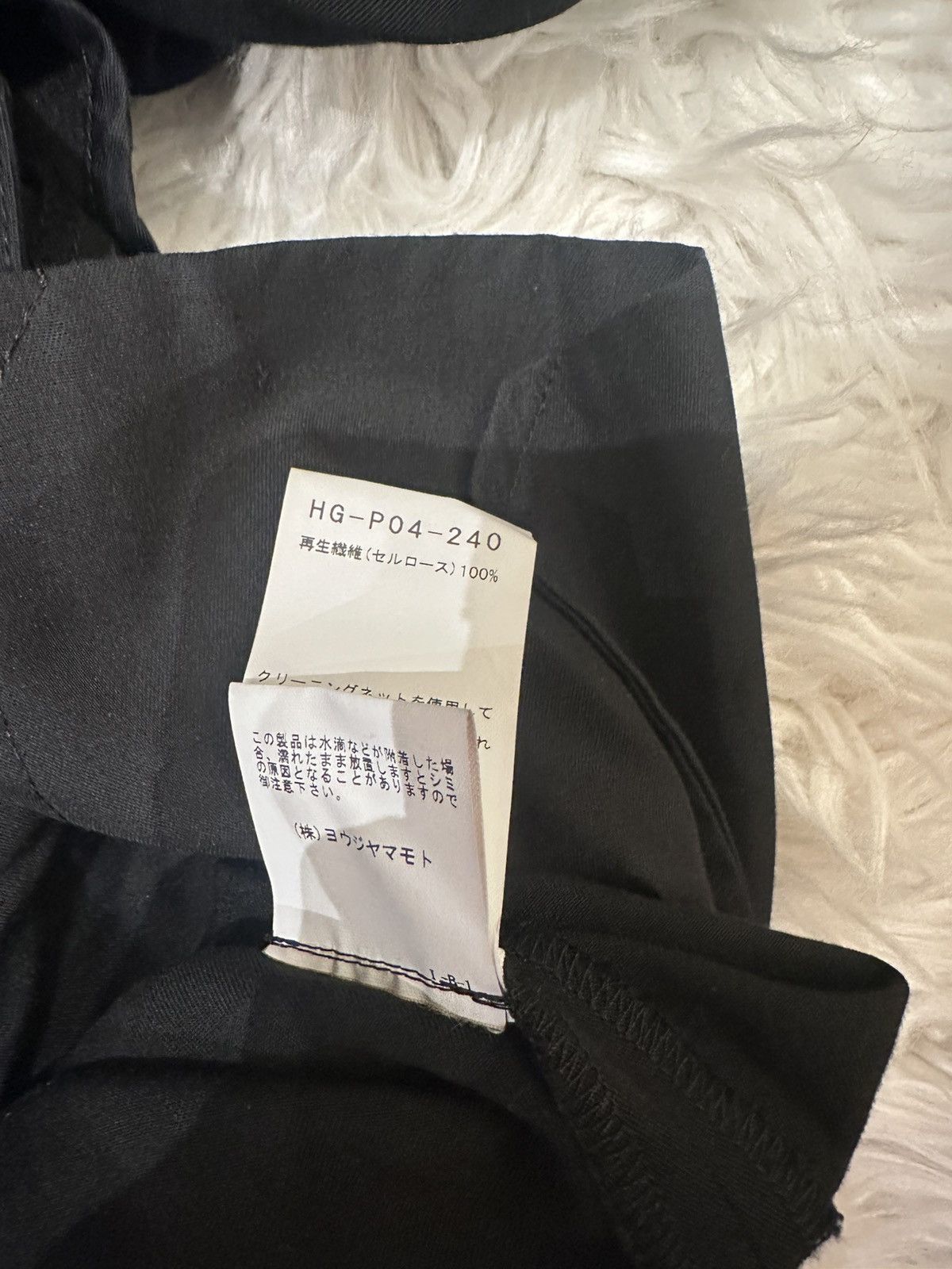 Yohji Yamamoto Yohji Yamamoto Regulation Crow Pants Size US 32 / EU 48 - 7 Thumbnail