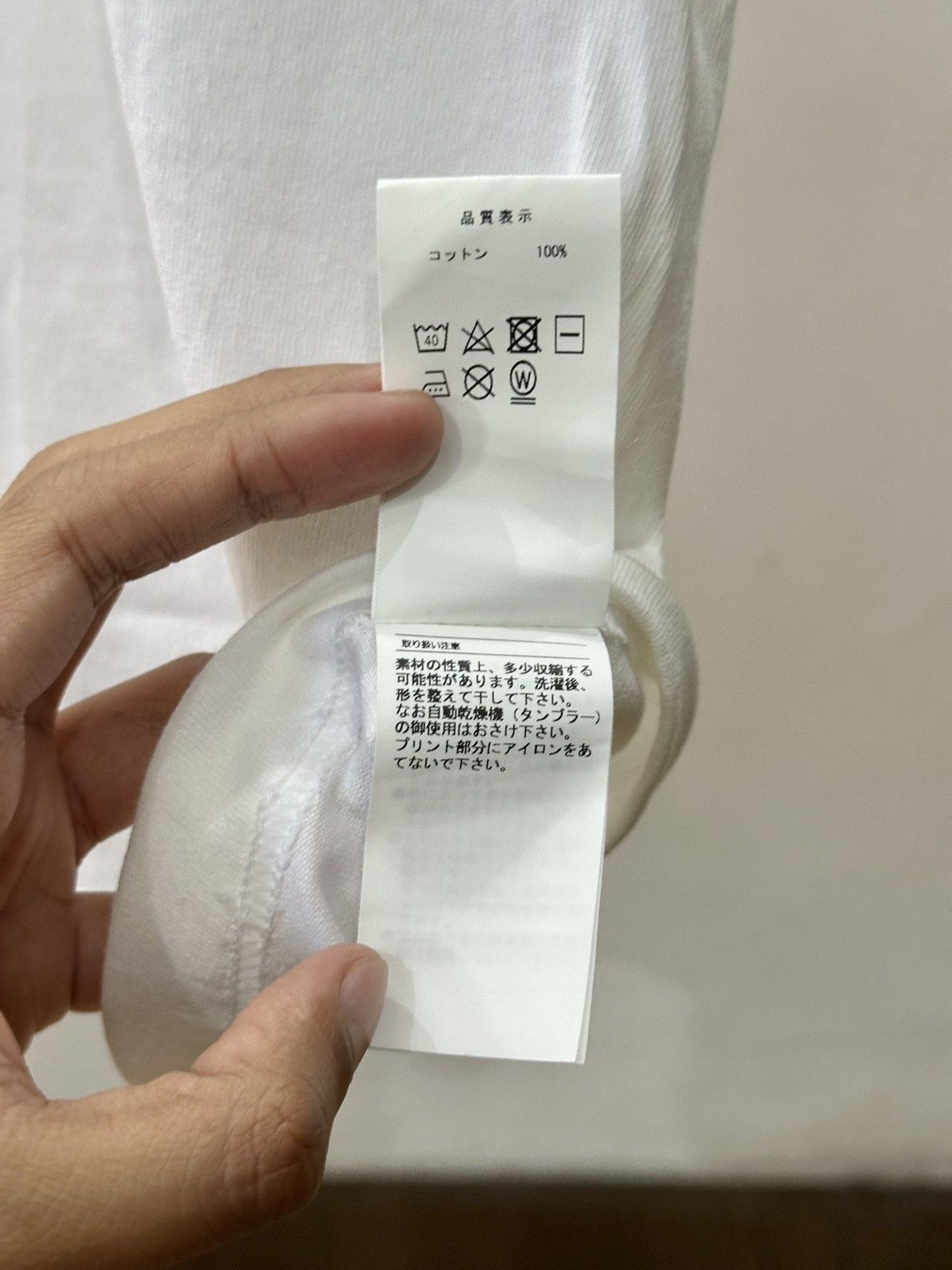Descendant Descendant GLM tee "White" - L Size US L / EU 52-54 / 3 - 6 Thumbnail