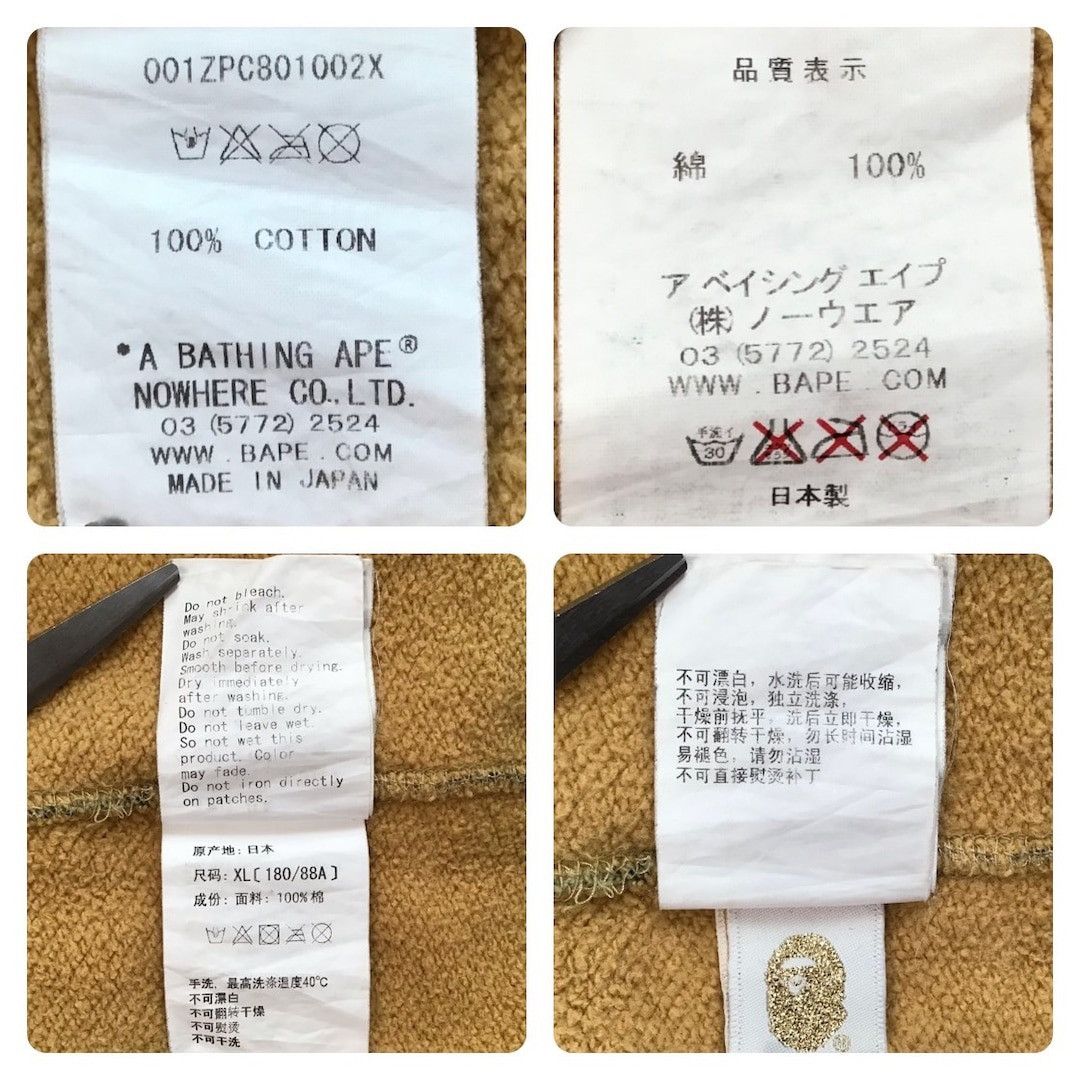 Bape BAPE 1st camo yellow shark full zip hoodie a bathing ape WGM Size US XL / EU 56 / 4 - 9 Thumbnail