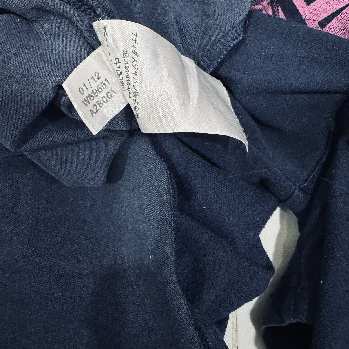 Adidas Adidas Neo - Confessions Of A Censored Teenage Mind Size US M / EU 48-50 / 2 - 6 Thumbnail