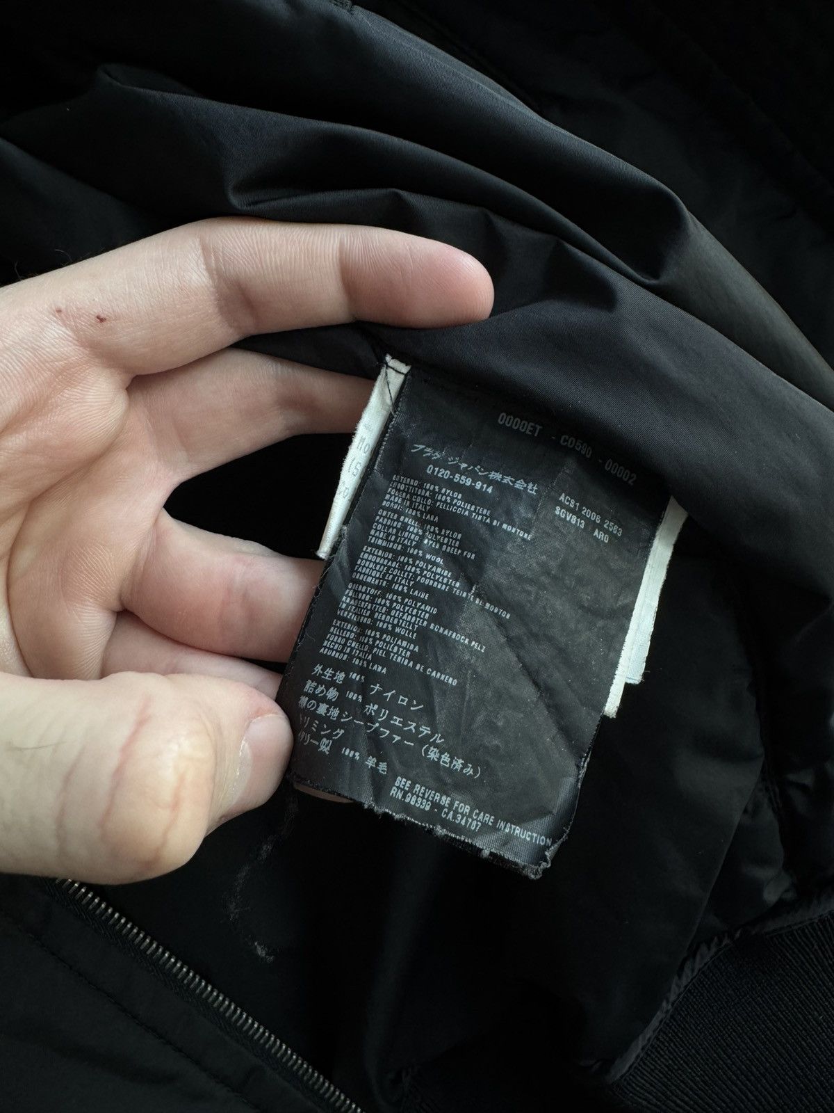Prada Vintage Prada Black Tab Nylon Fur Bomber Jacket 2000s Luxury Size US L / EU 52-54 / 3 - 9 Thumbnail