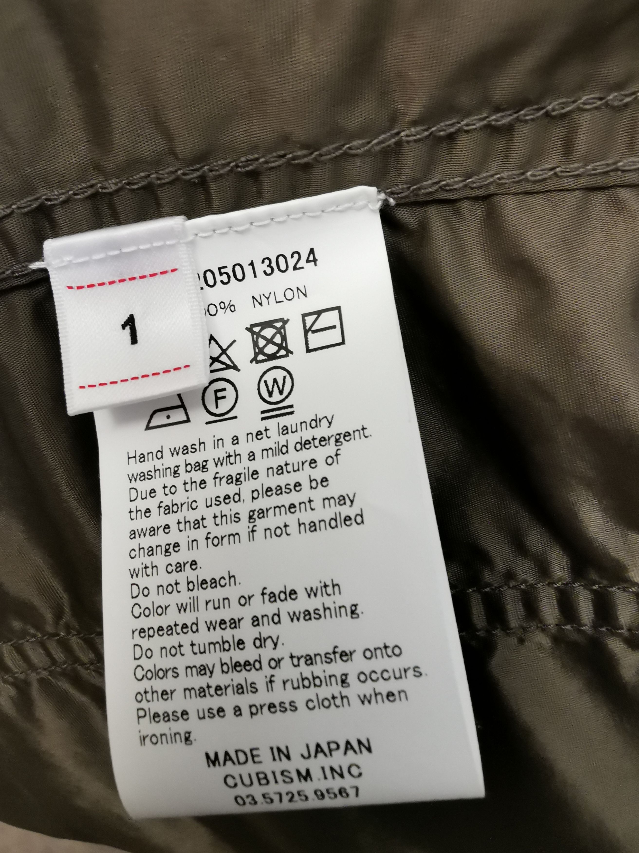 Visvim Visvim 21 Jura Parka Size US S / EU 44-46 / 1 - 8 Thumbnail