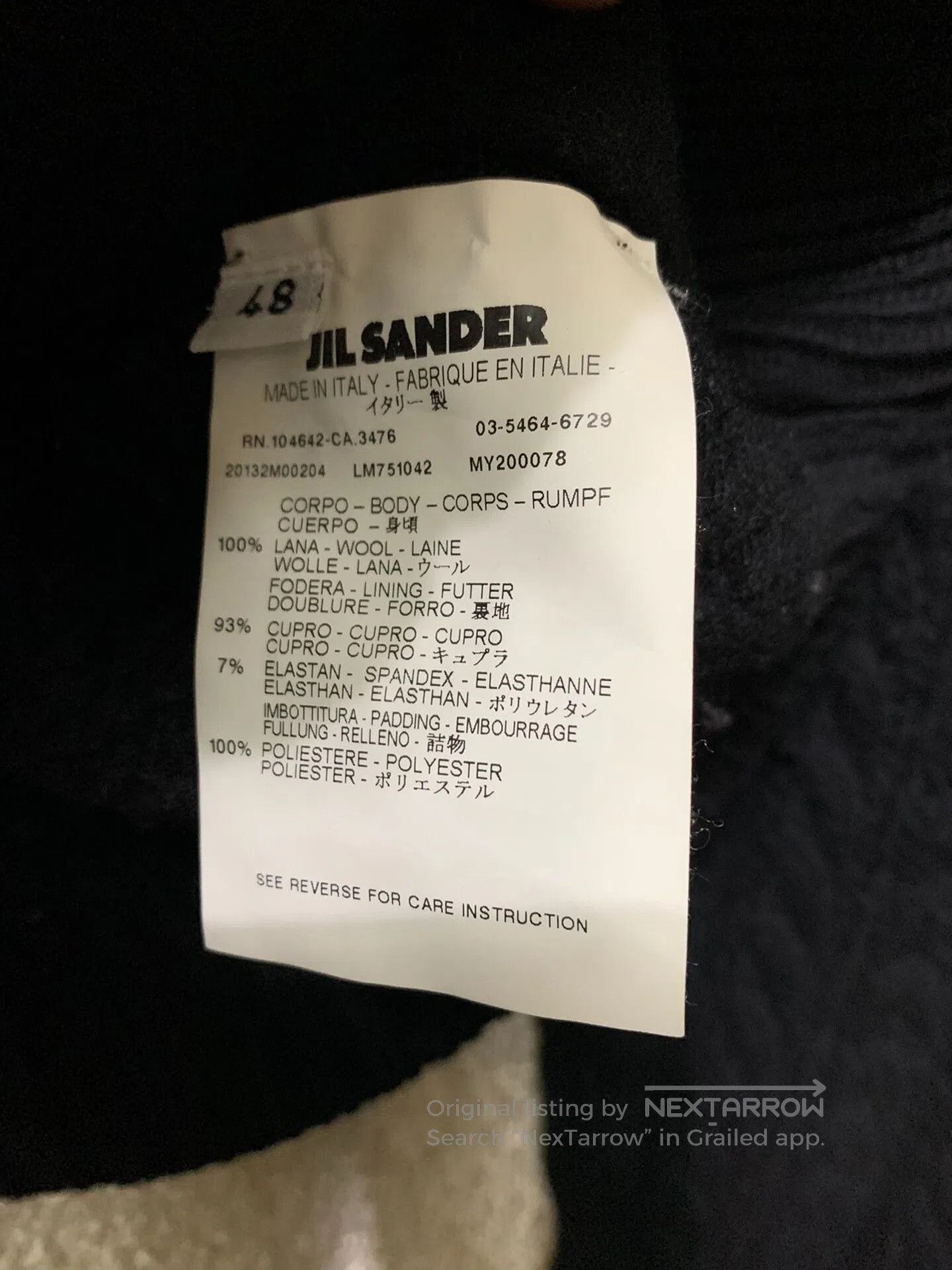 Jil Sander Jil Sander Men's Thick Hooded Wool Coat. Size US M / EU 48-50 / 2 - 5 Thumbnail