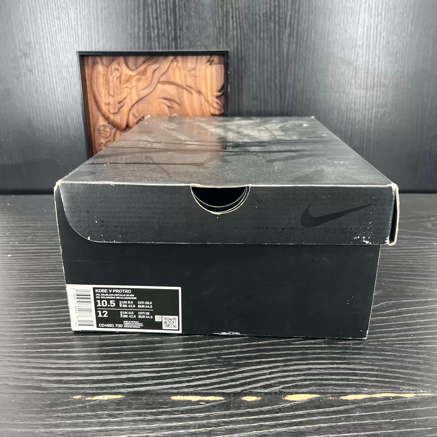 Nike ZK5 Bruce Lee Black/Yellow 44.5 2x Indoor Size US 11.5 / EU 44-45 - 9 Thumbnail