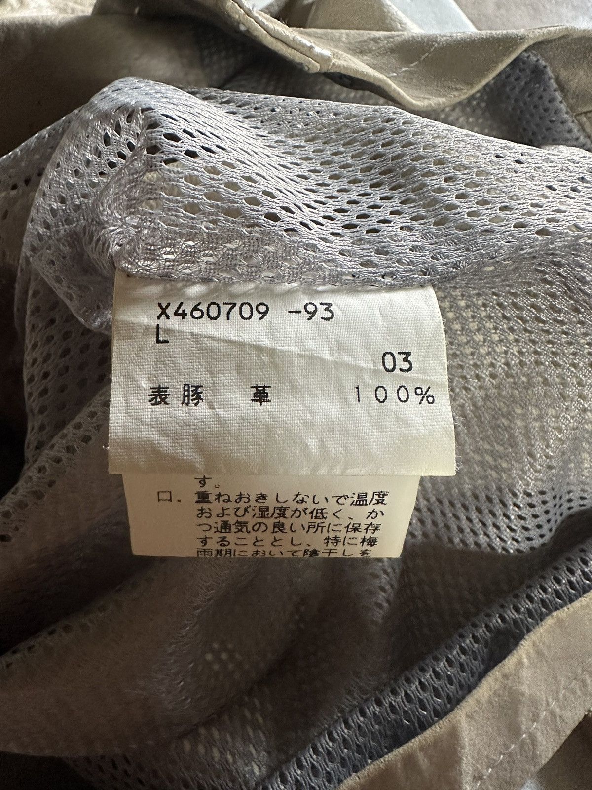 Yohji Yamamoto 🔥Archived🔥Yohji Yamamoto signature pigskin shirts Size L / US 10 / IT 46 - 5 Thumbnail