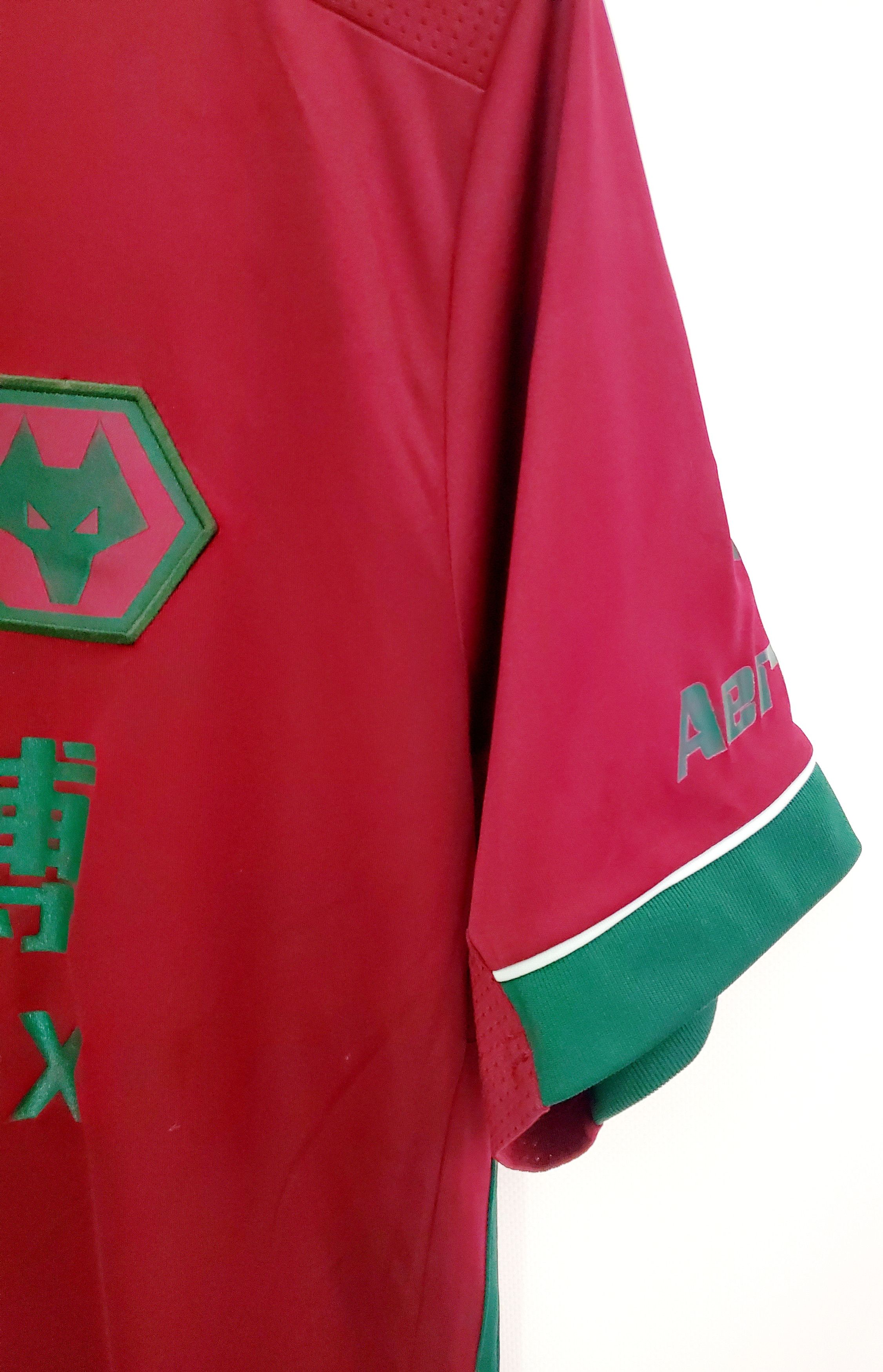 Adidas WOLVERHAMPTON 2020/21 AWAY 3RD JERSEY perfect condition M Size US M / EU 48-50 / 2 - 2 Thumbnail