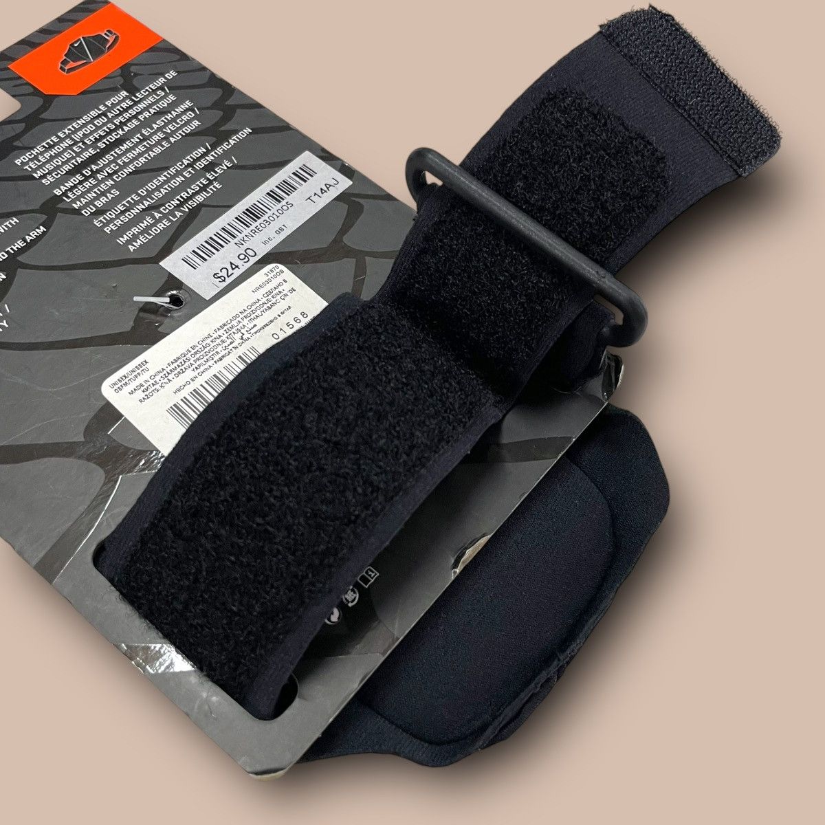 Nike Nike Lightweight Running Arm Wallet/Phone Case Size ONE SIZE - 9 Thumbnail