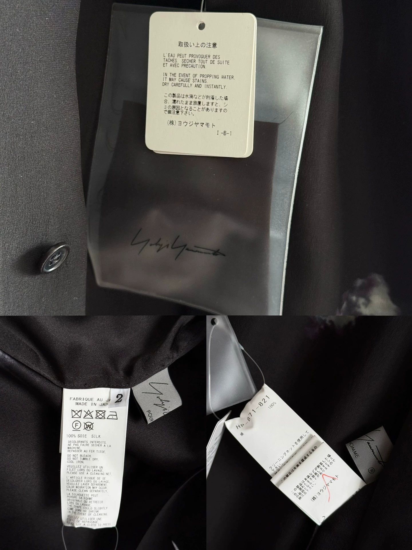 Yohji Yamamoto Yohji Yamamoto 25SS Cloud Silk Shirt - Yohji Yamamoto Size US M / EU 48-50 / 2 - 7 Thumbnail