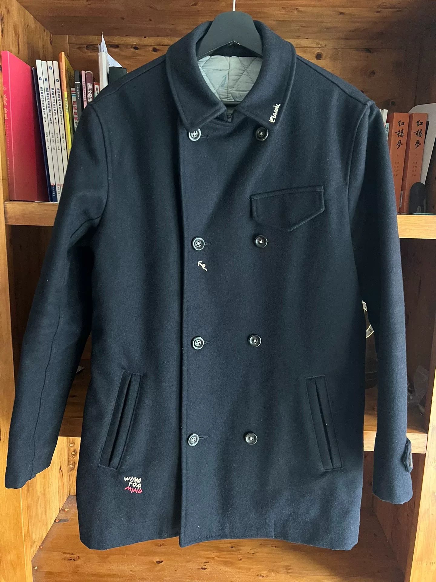Porter Classic classic black melton wool double-breasted coat Size US M / EU 48-50 / 2 - 1 Thumbnail