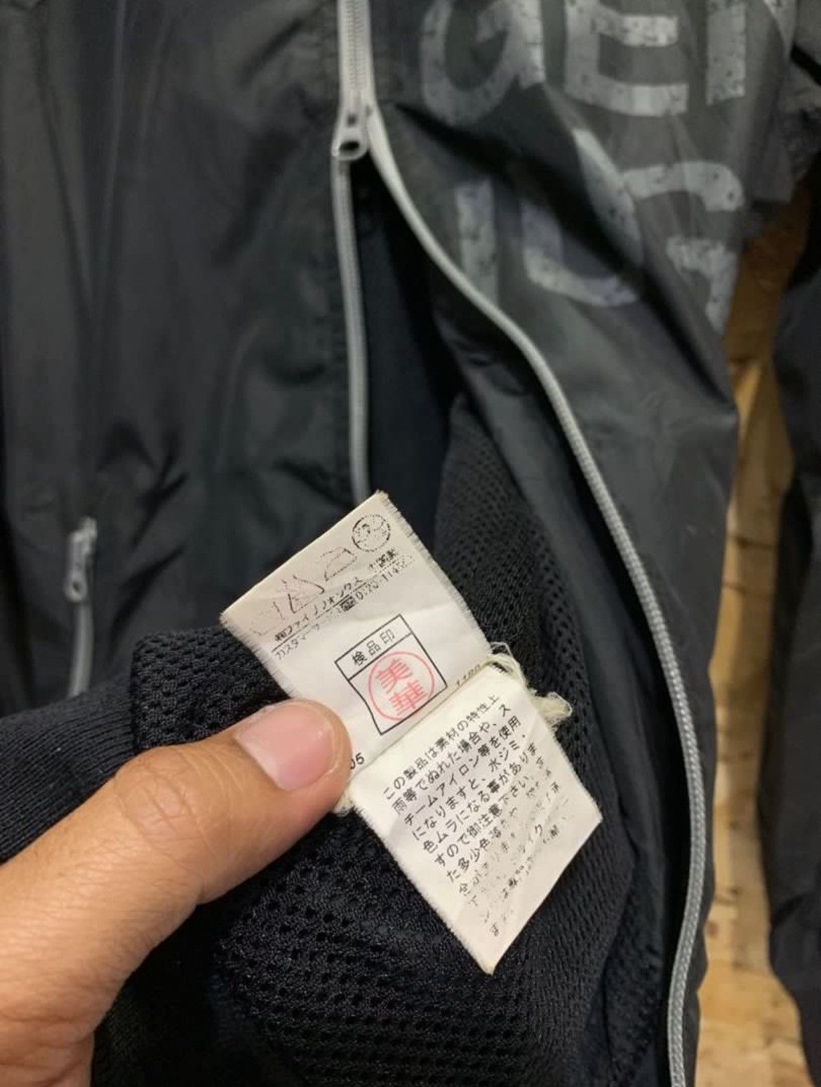 If Six Was Nine × Japanese Brand × PPFM Ppfm Double Zipper Light Jacket Size US M / EU 48-50 / 2 - 6 Thumbnail