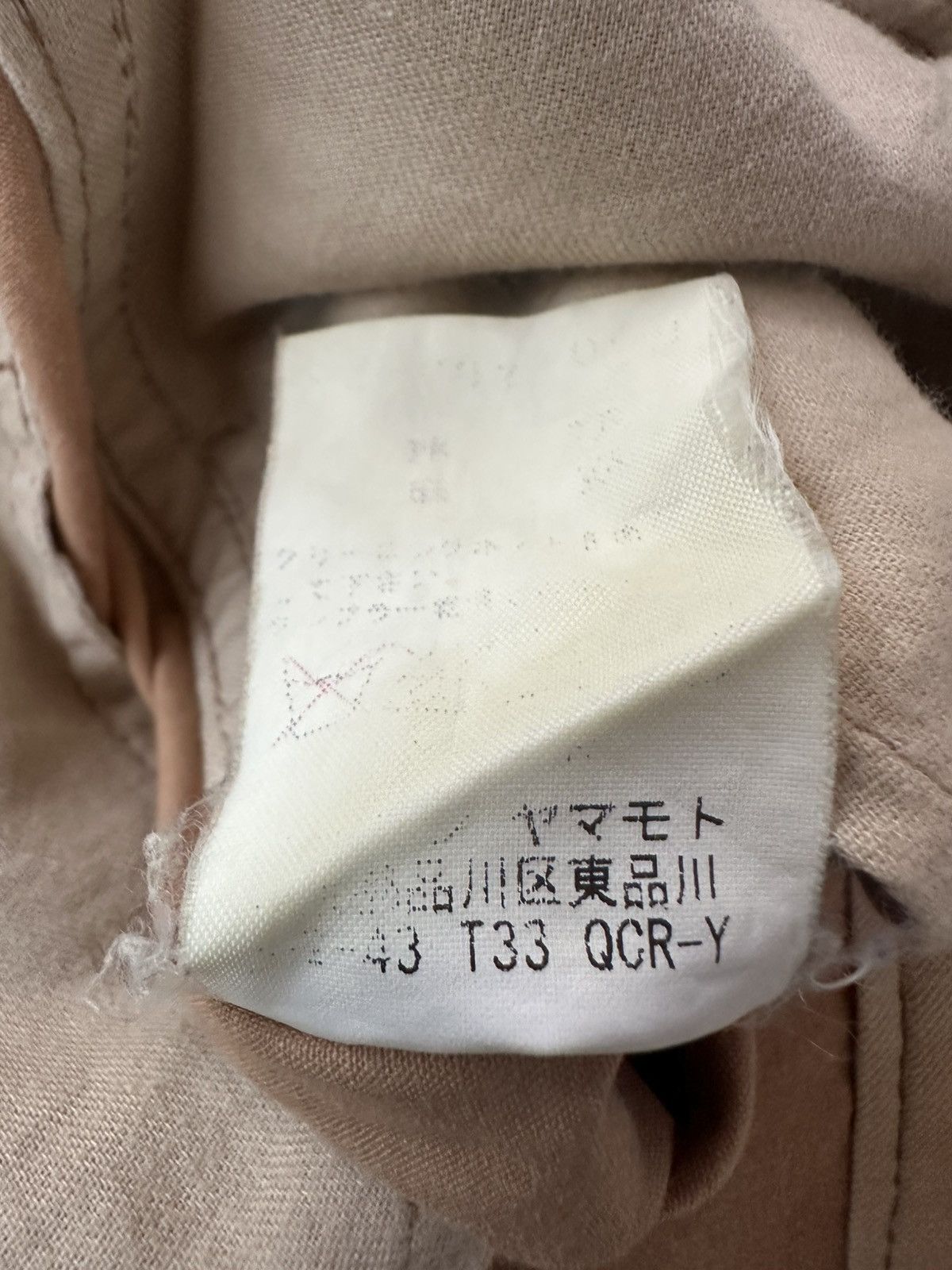 Yohji Yamamoto Vintage 80s Y’s Baggy Wide Balloon Trouser Pant Size US 32 / EU 48 - 15 Thumbnail