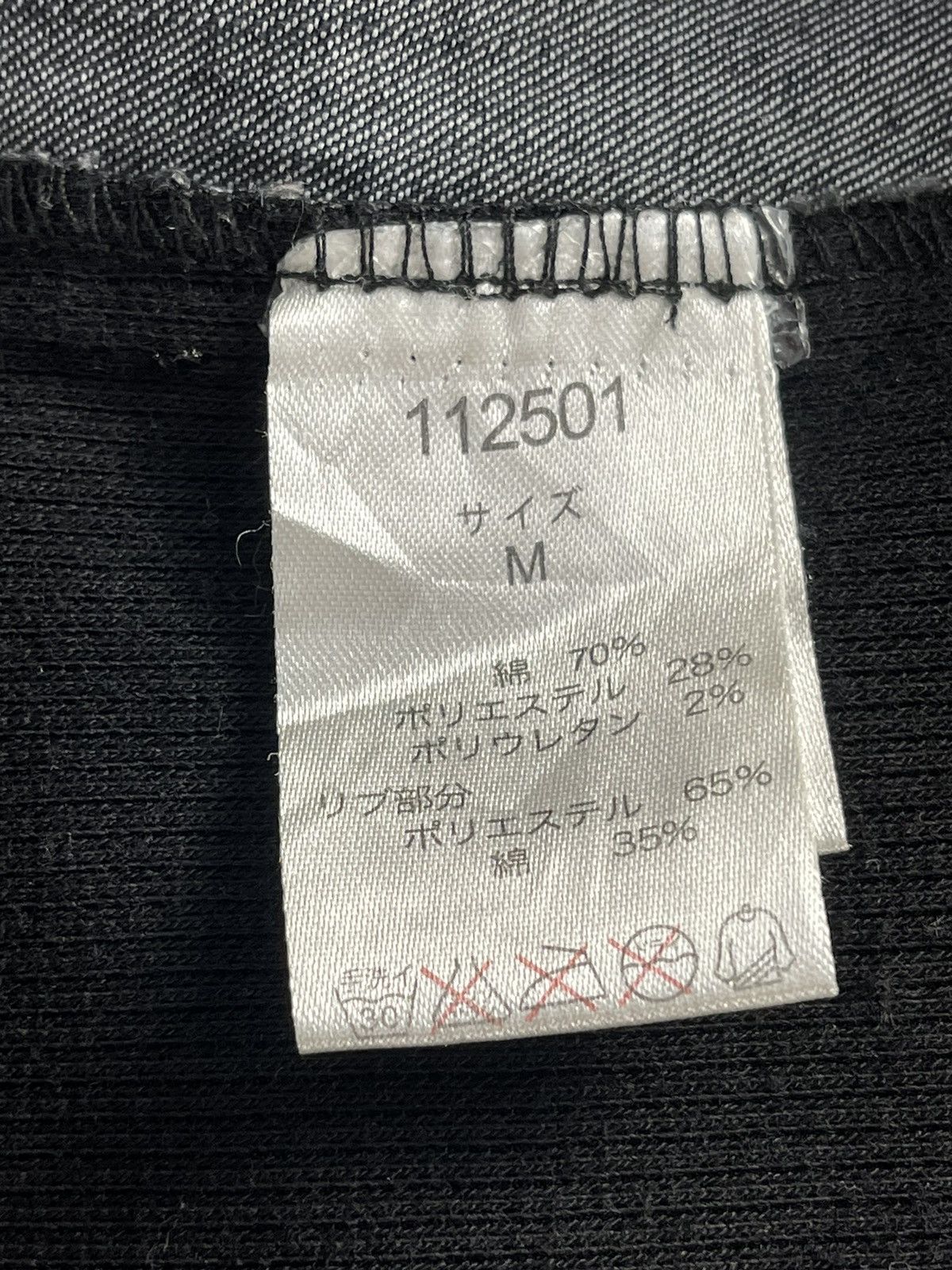 If Six Was Nine × Japanese Brand × semanticdesign Vintage Semantic Design “modern romance, god knows” Shirt Size US M / EU 48-50 / 2 - 9 Thumbnail